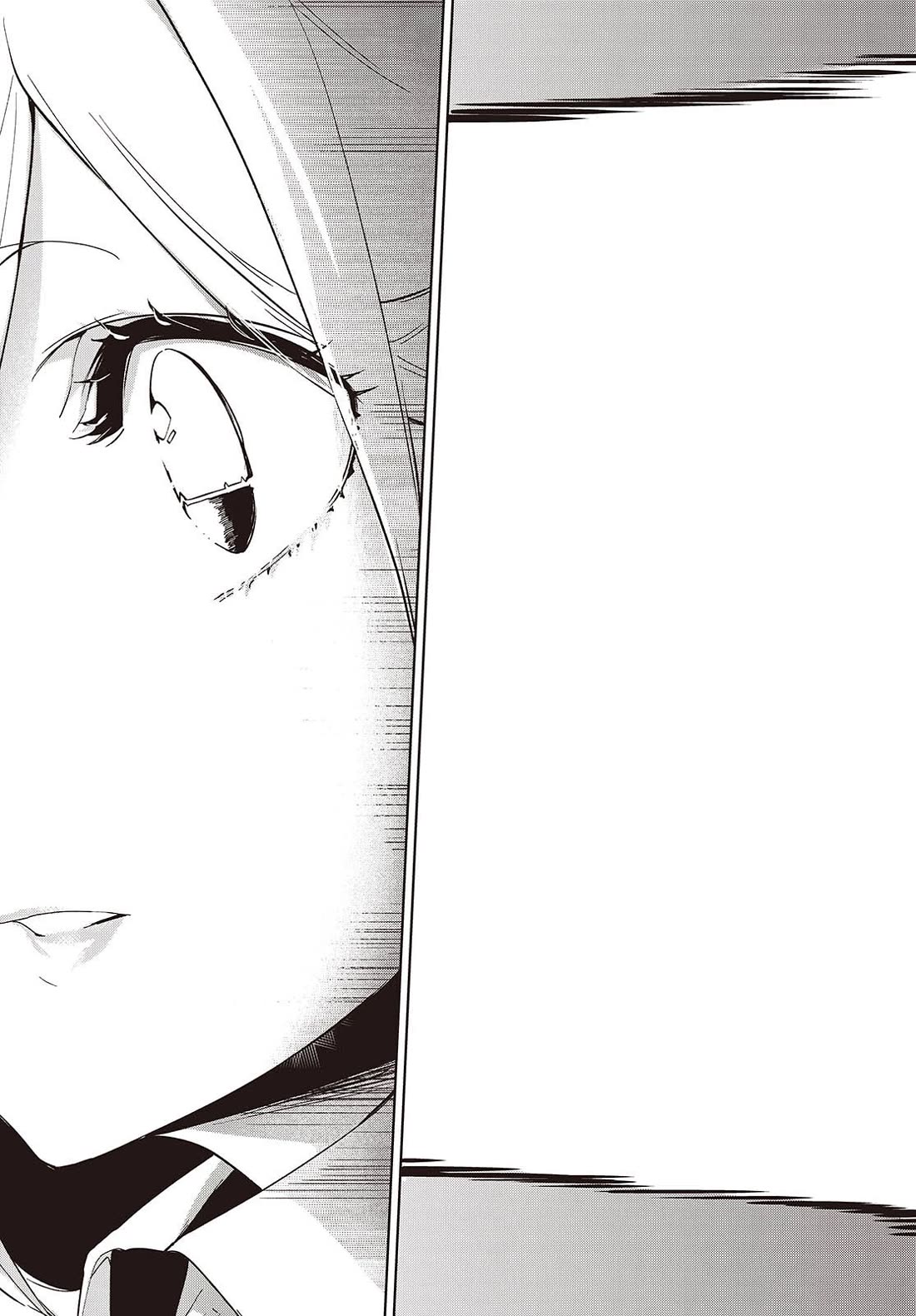 Oroka na Tenshi wa Akuma to Odoru chapter 109 page 19