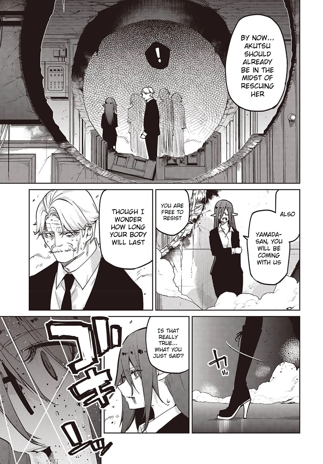Oroka na Tenshi wa Akuma to Odoru chapter 109 page 27