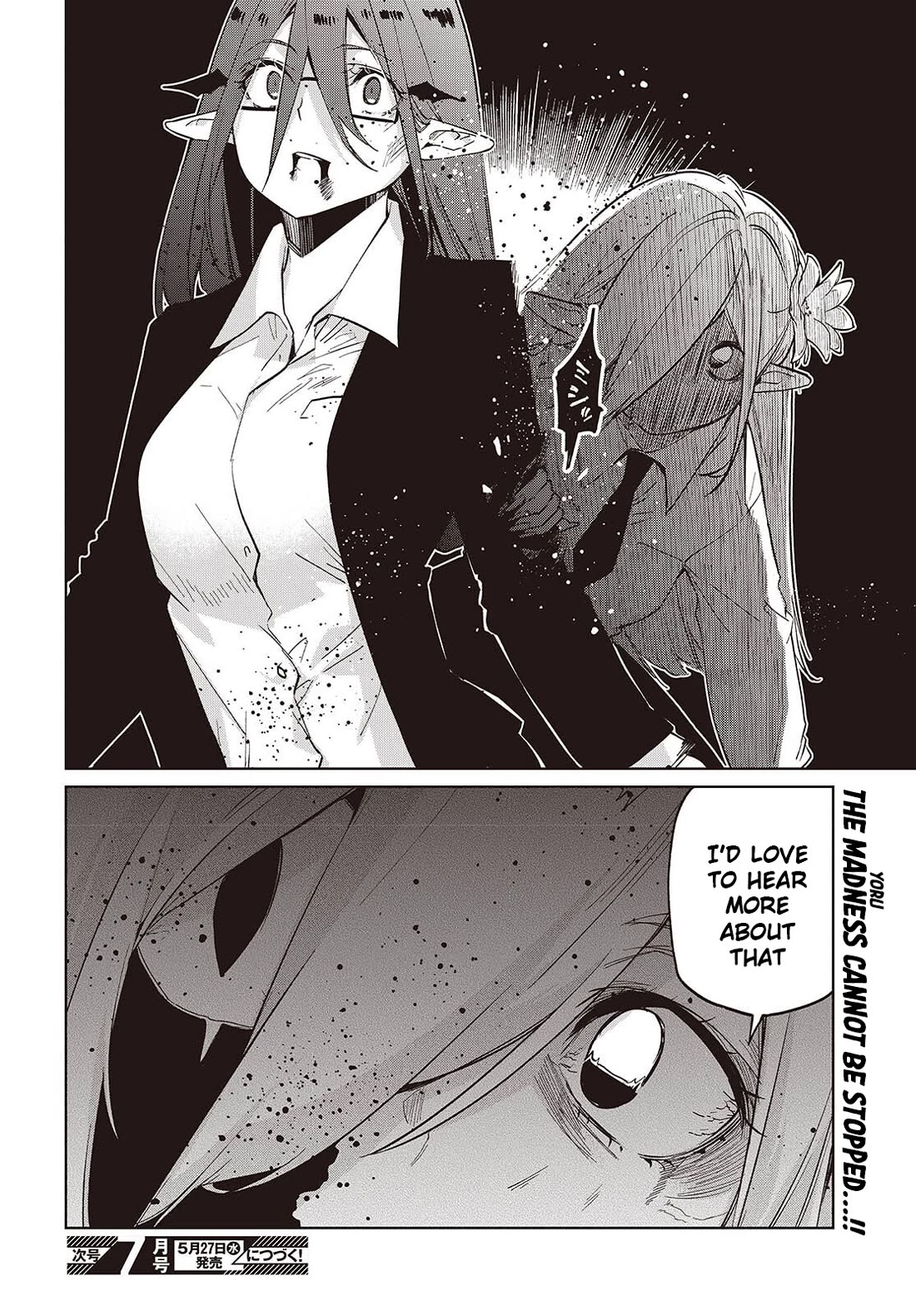 Oroka na Tenshi wa Akuma to Odoru chapter 109 page 28