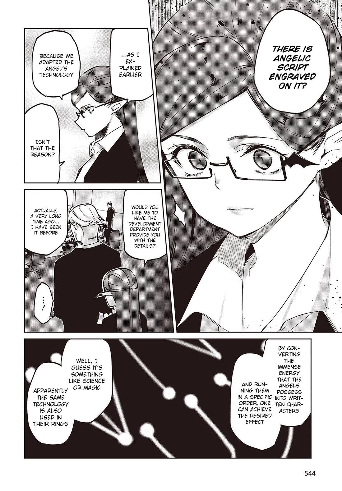 Oroka na Tenshi wa Akuma to Odoru chapter 109 page 4