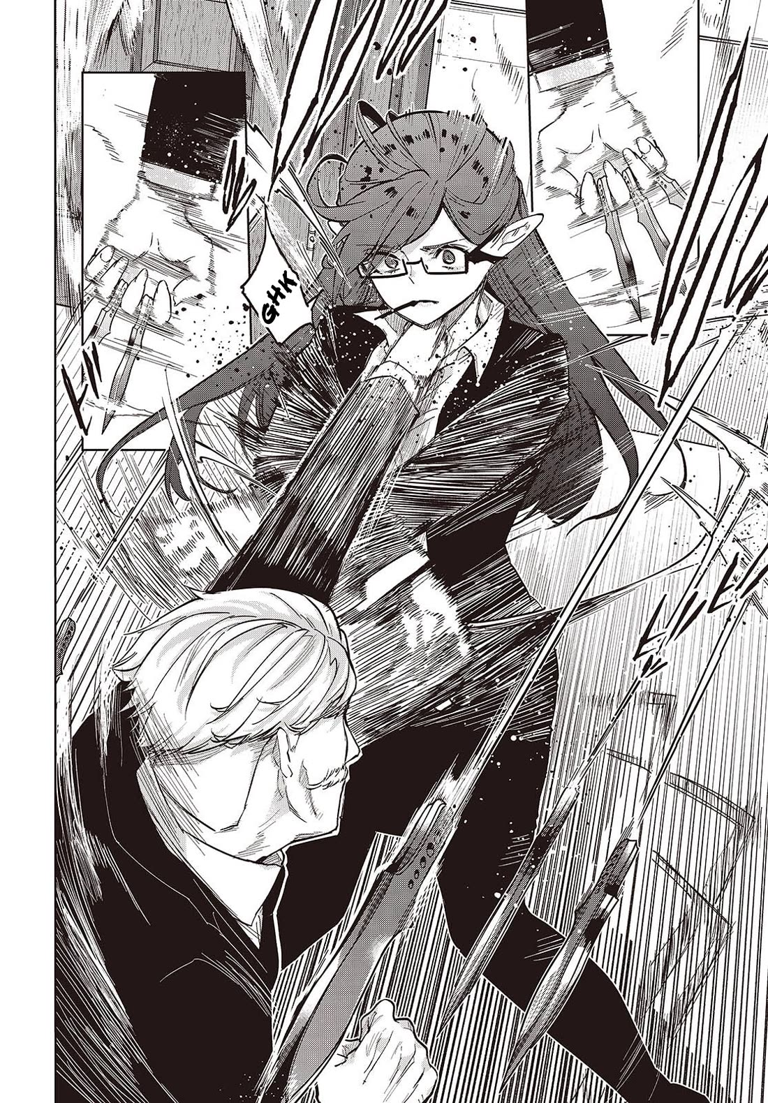 Oroka na Tenshi wa Akuma to Odoru chapter 109 page 8