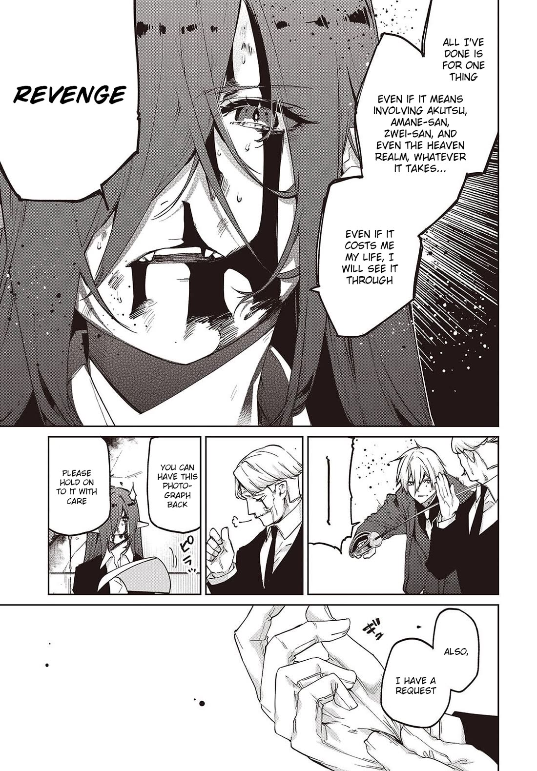 Oroka na Tenshi wa Akuma to Odoru chapter 110 page 11