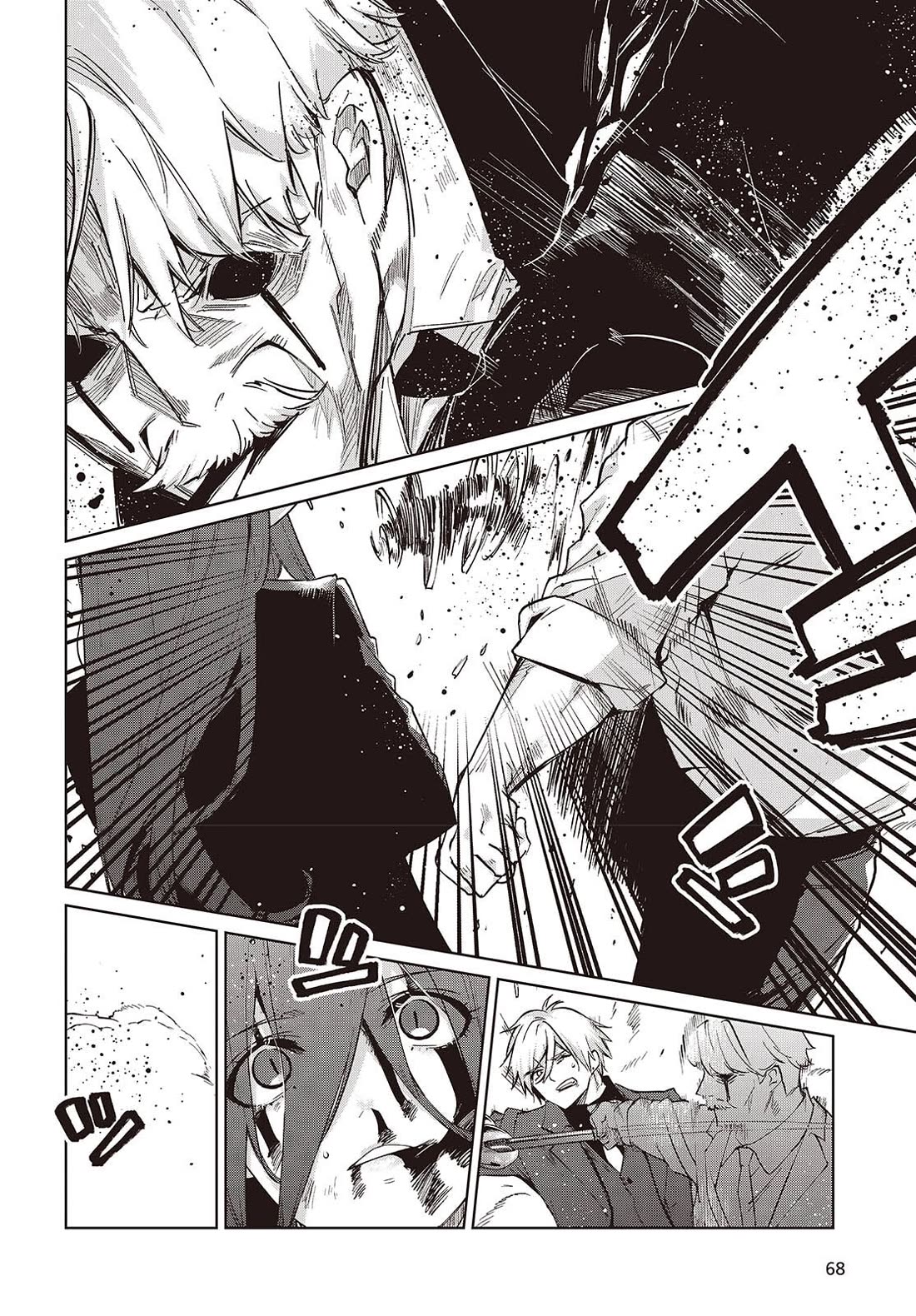Oroka na Tenshi wa Akuma to Odoru chapter 110 page 16