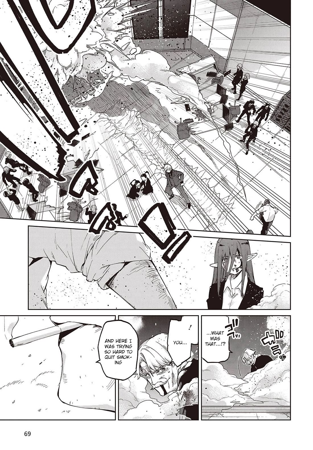 Oroka na Tenshi wa Akuma to Odoru chapter 110 page 17