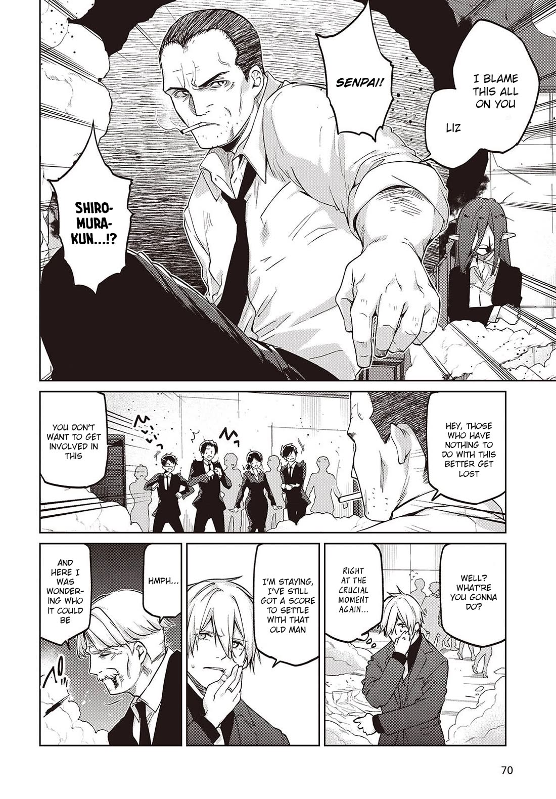 Oroka na Tenshi wa Akuma to Odoru chapter 110 page 18