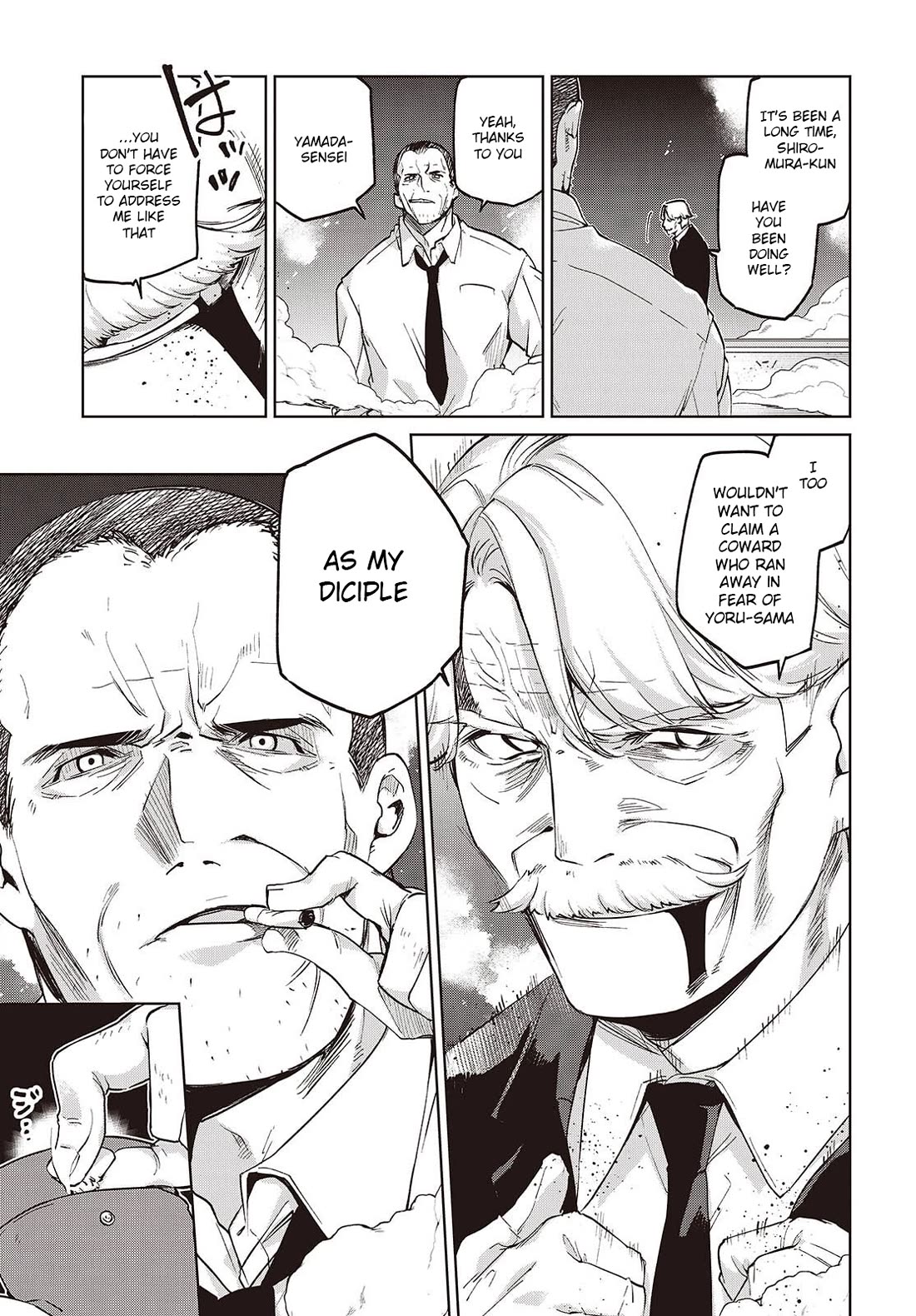 Oroka na Tenshi wa Akuma to Odoru chapter 110 page 19