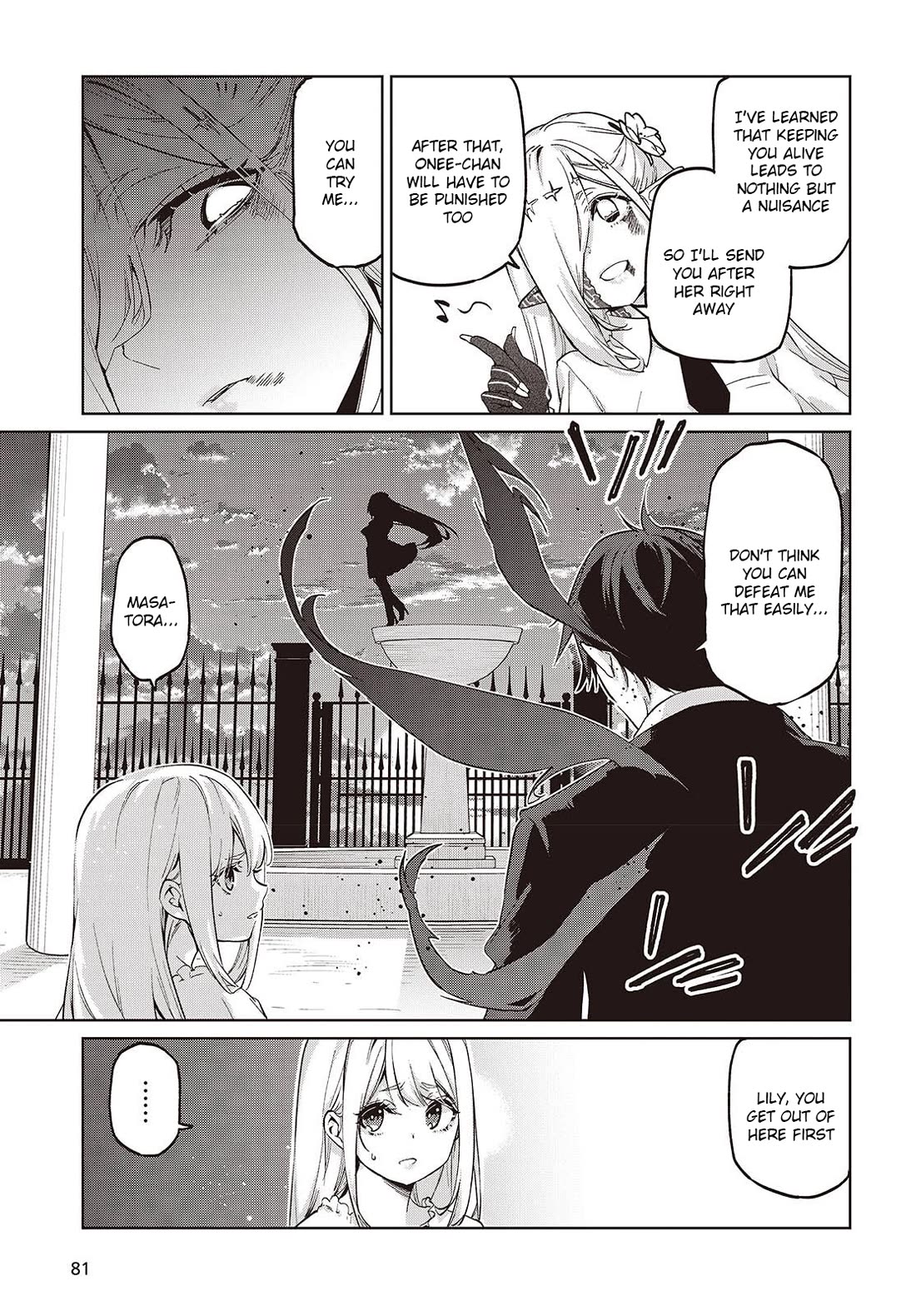 Oroka na Tenshi wa Akuma to Odoru chapter 110 page 29