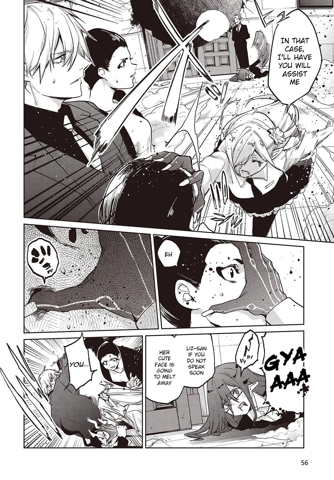 Oroka na Tenshi wa Akuma to Odoru chapter 110 page 4