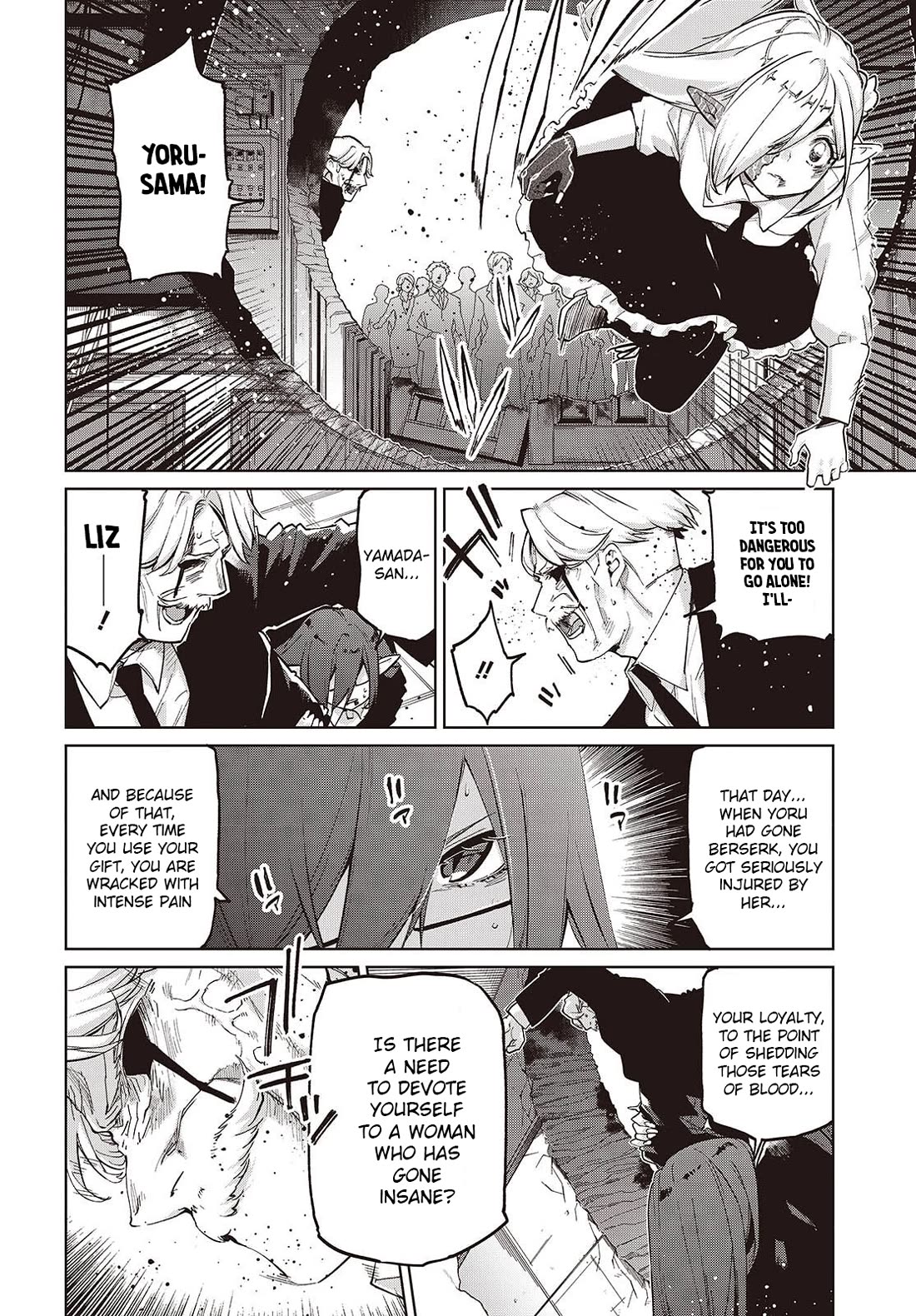 Oroka na Tenshi wa Akuma to Odoru chapter 110 page 8
