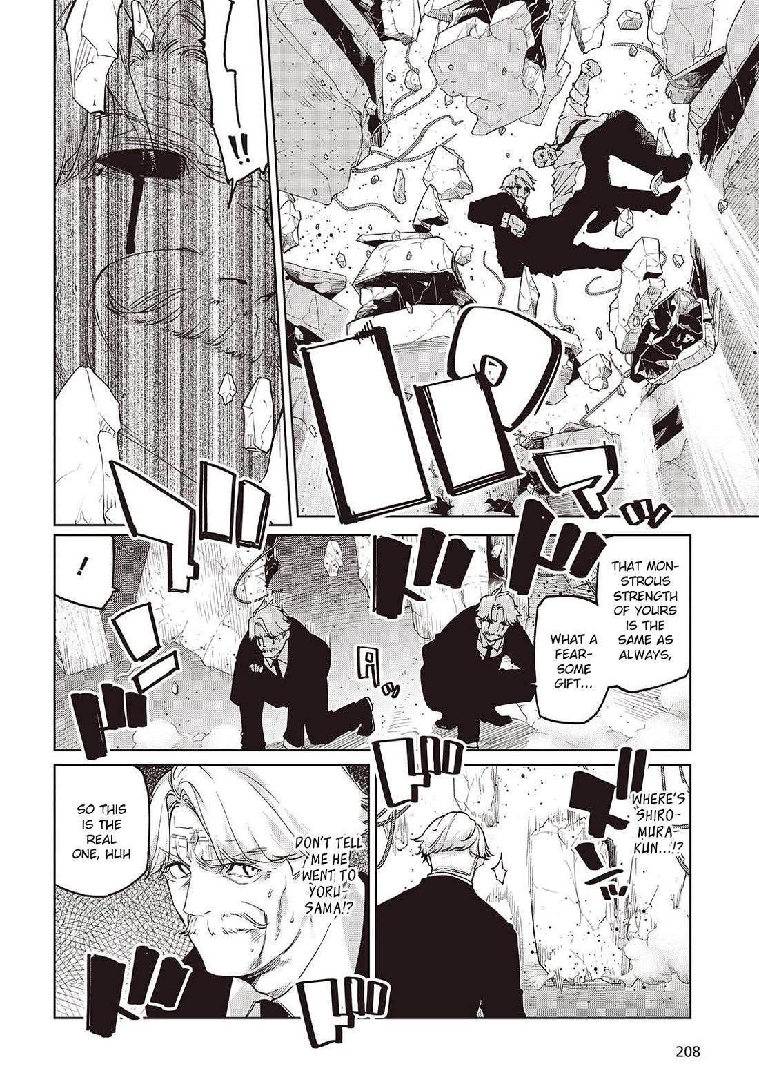 Oroka na Tenshi wa Akuma to Odoru chapter 111 page 11