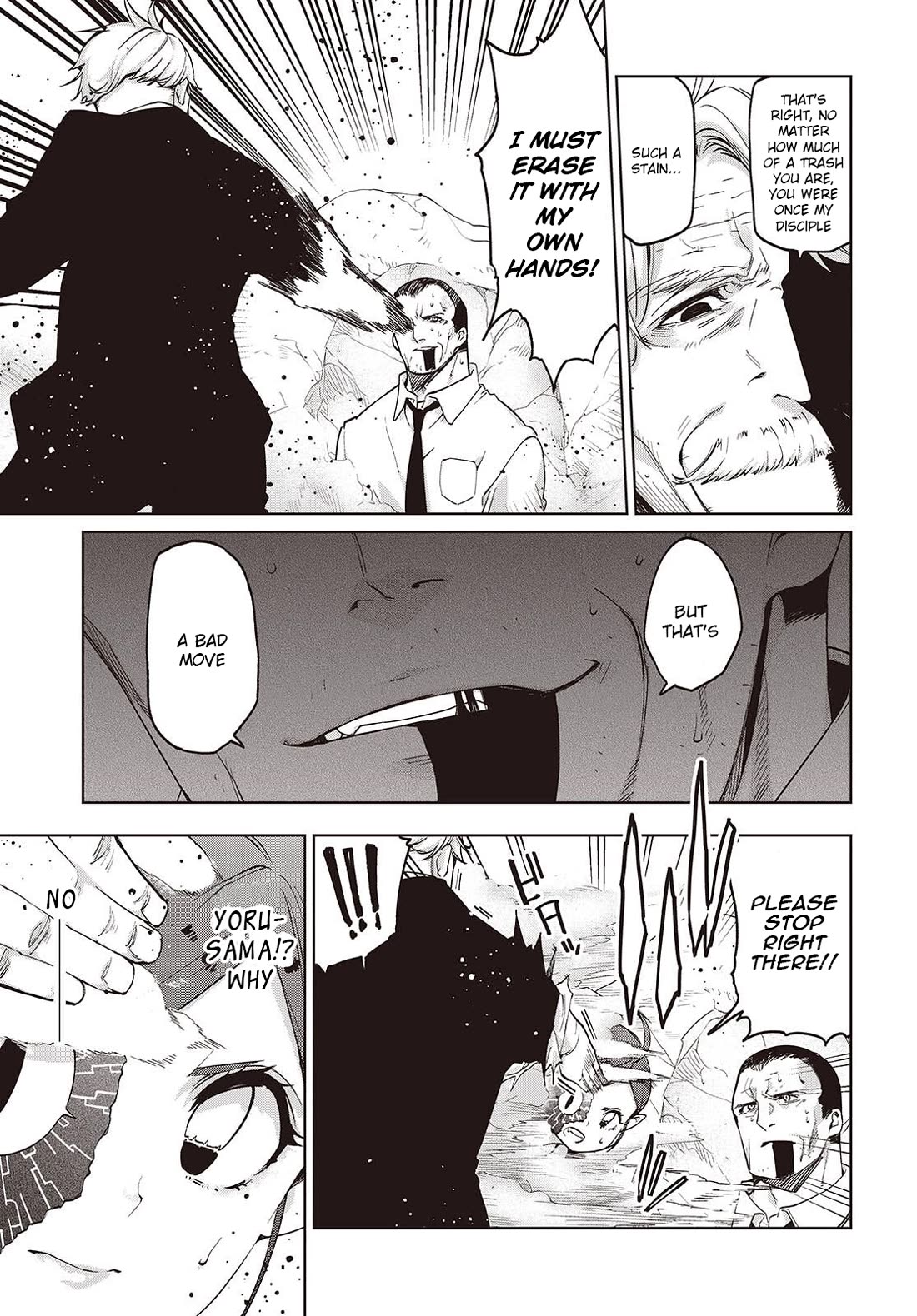 Oroka na Tenshi wa Akuma to Odoru chapter 111 page 18