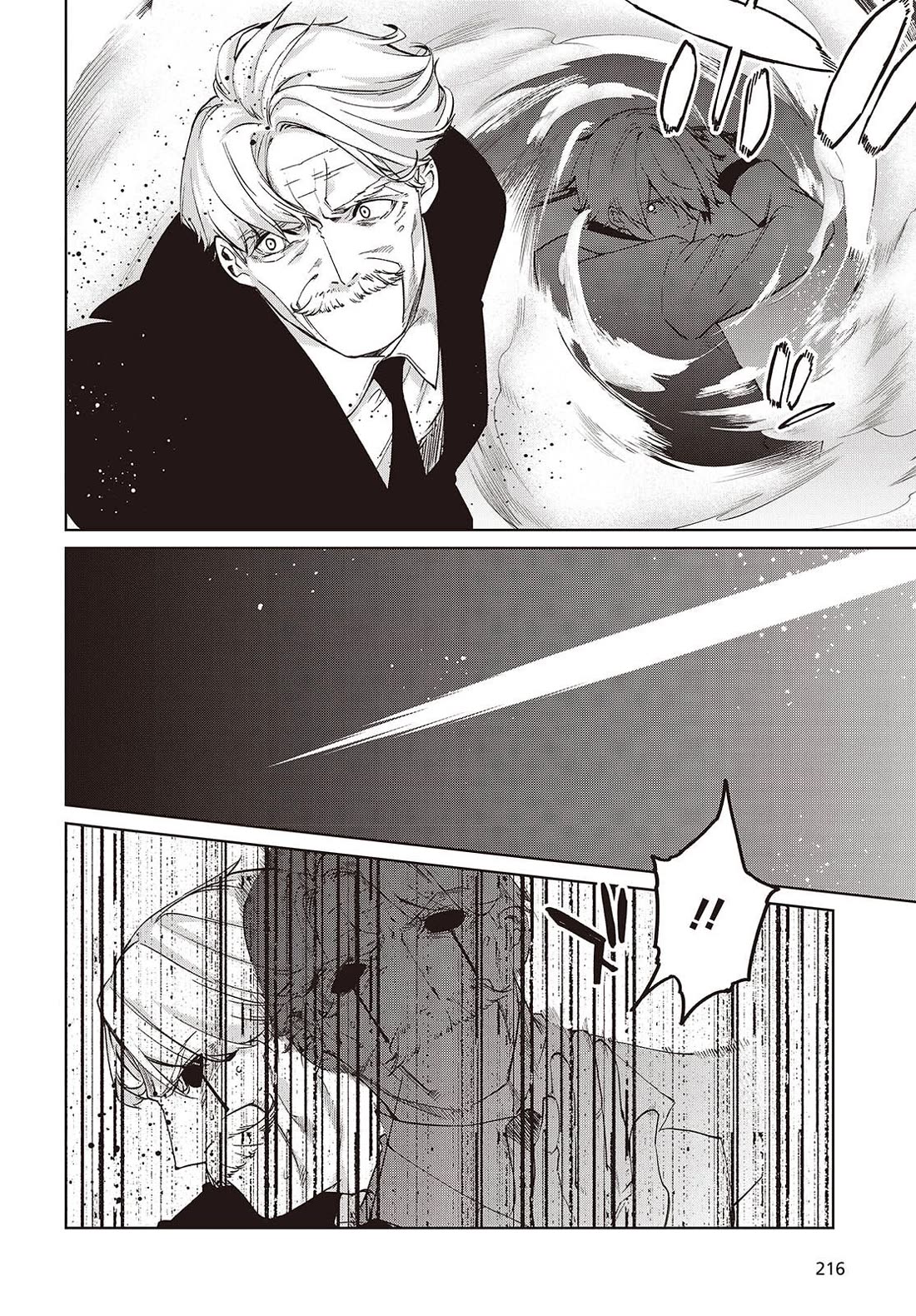 Oroka na Tenshi wa Akuma to Odoru chapter 111 page 19