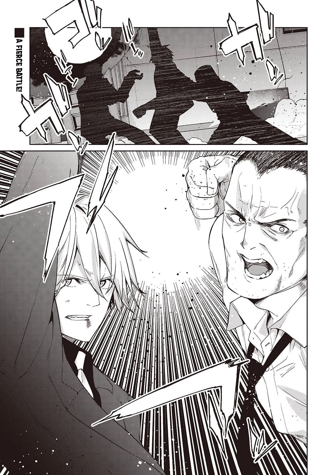 Oroka na Tenshi wa Akuma to Odoru chapter 111 page 2