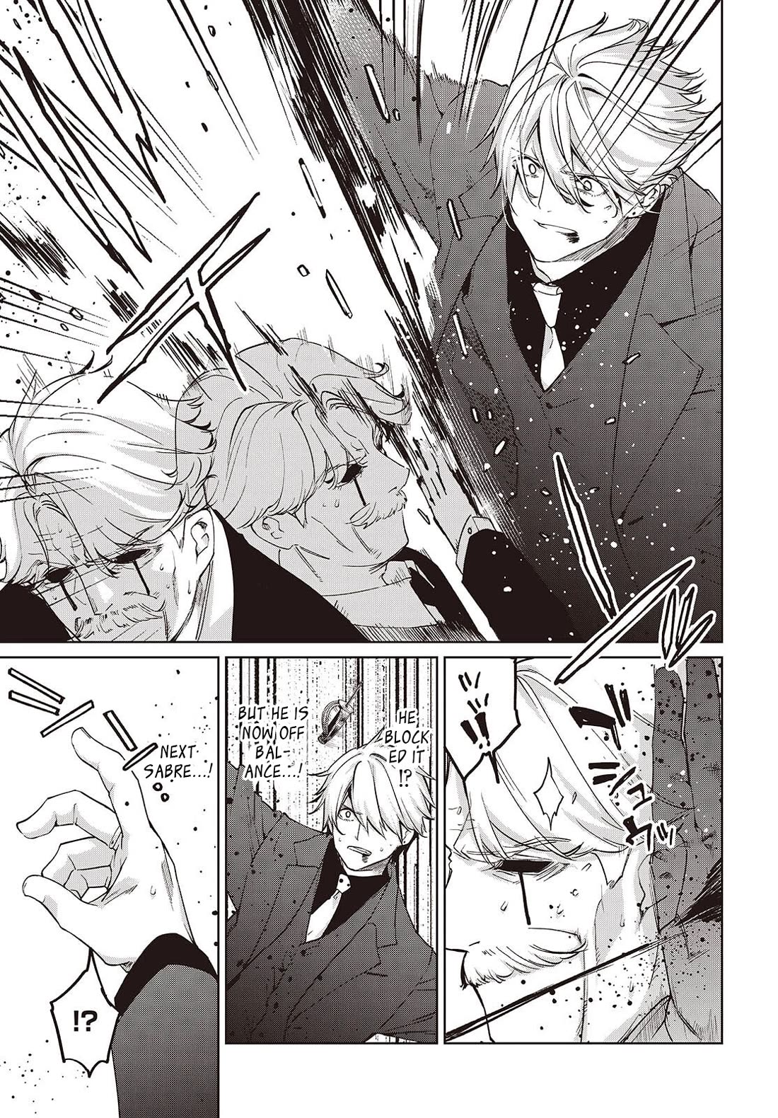 Oroka na Tenshi wa Akuma to Odoru chapter 111 page 20