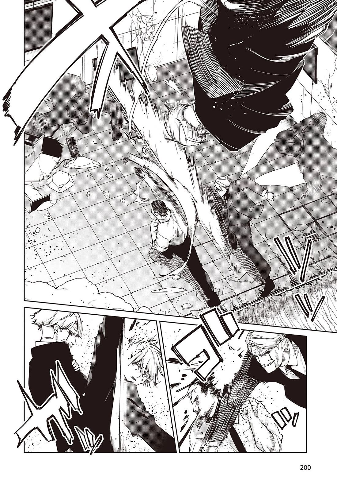 Oroka na Tenshi wa Akuma to Odoru chapter 111 page 3