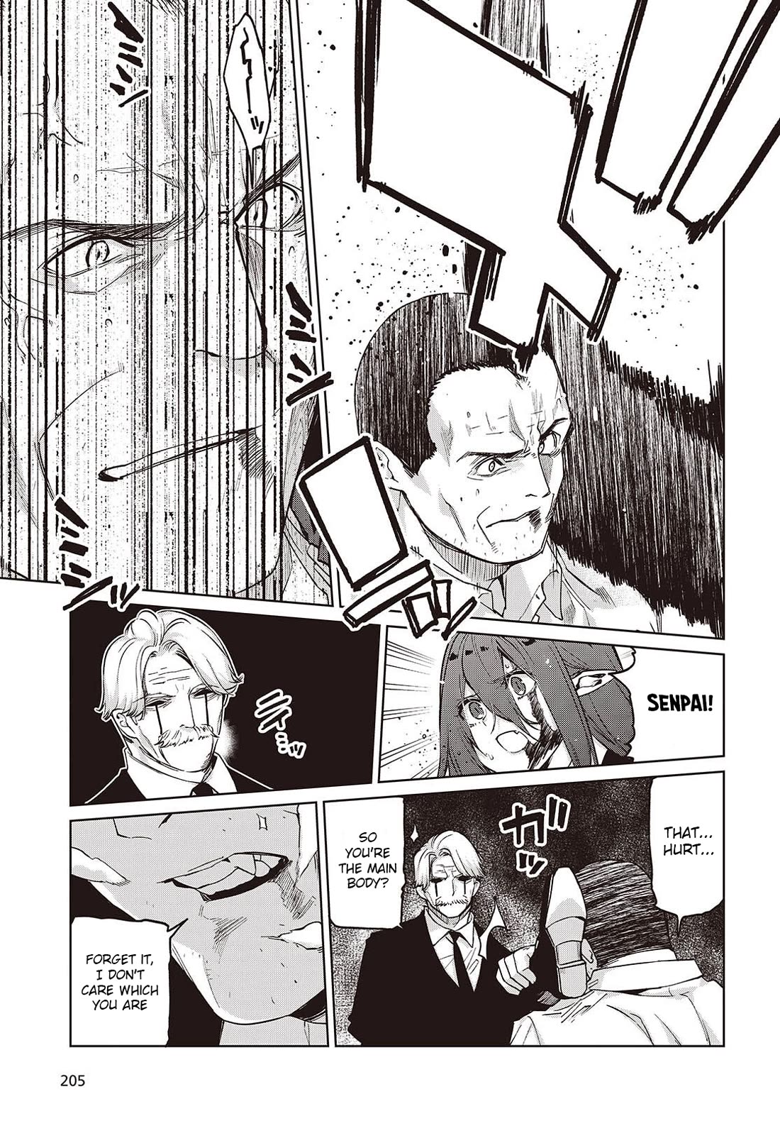 Oroka na Tenshi wa Akuma to Odoru chapter 111 page 8