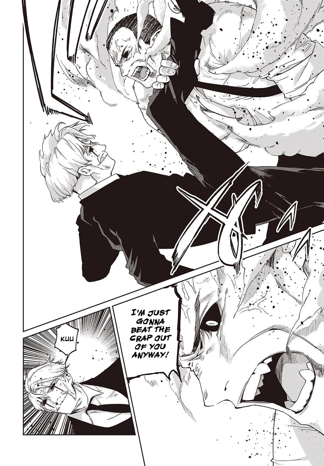 Oroka na Tenshi wa Akuma to Odoru chapter 111 page 9