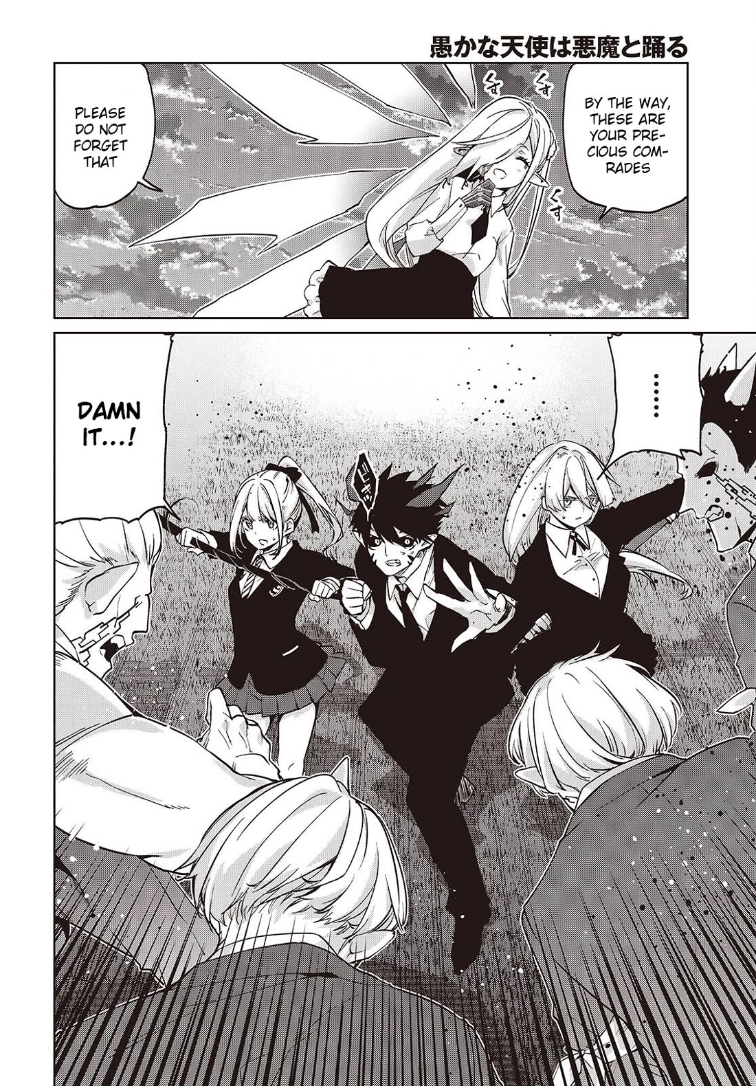 Oroka na Tenshi wa Akuma to Odoru chapter 112 page 10