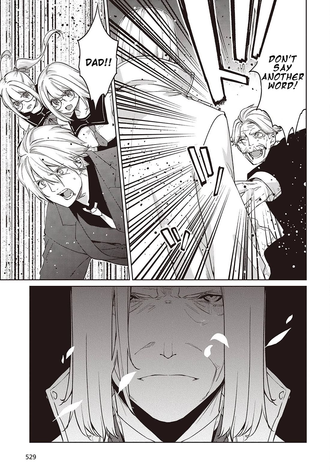 Oroka na Tenshi wa Akuma to Odoru chapter 112 page 19
