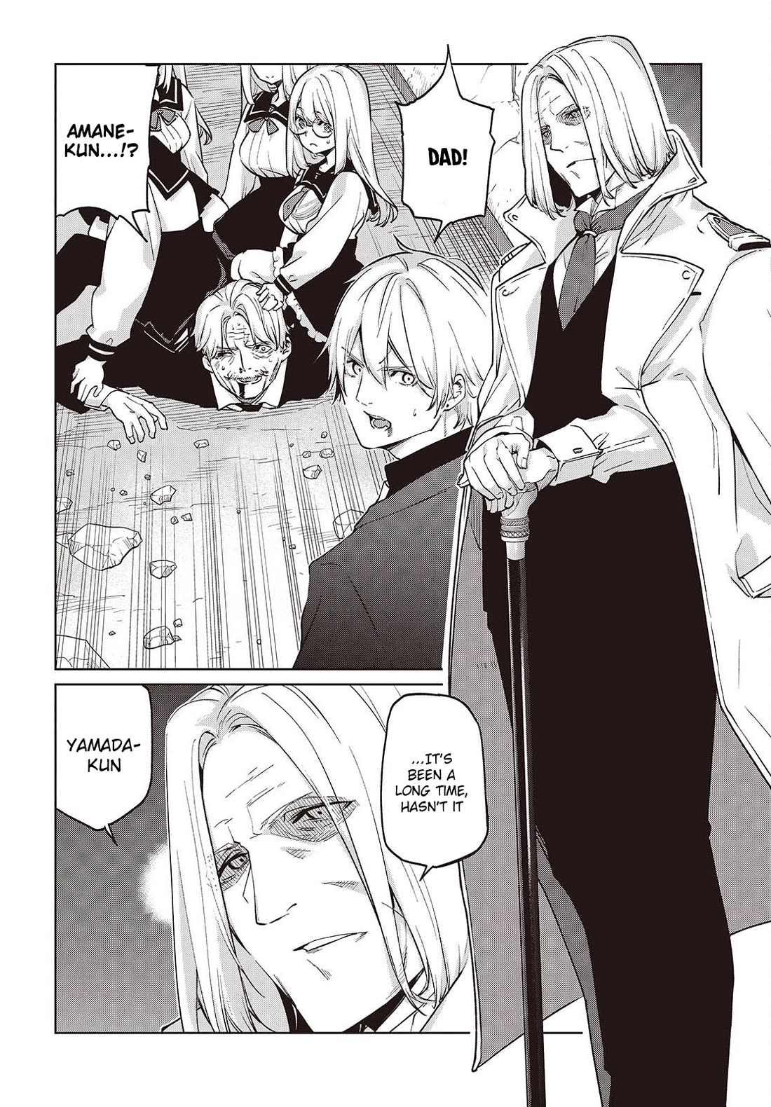 Oroka na Tenshi wa Akuma to Odoru chapter 112 page 2
