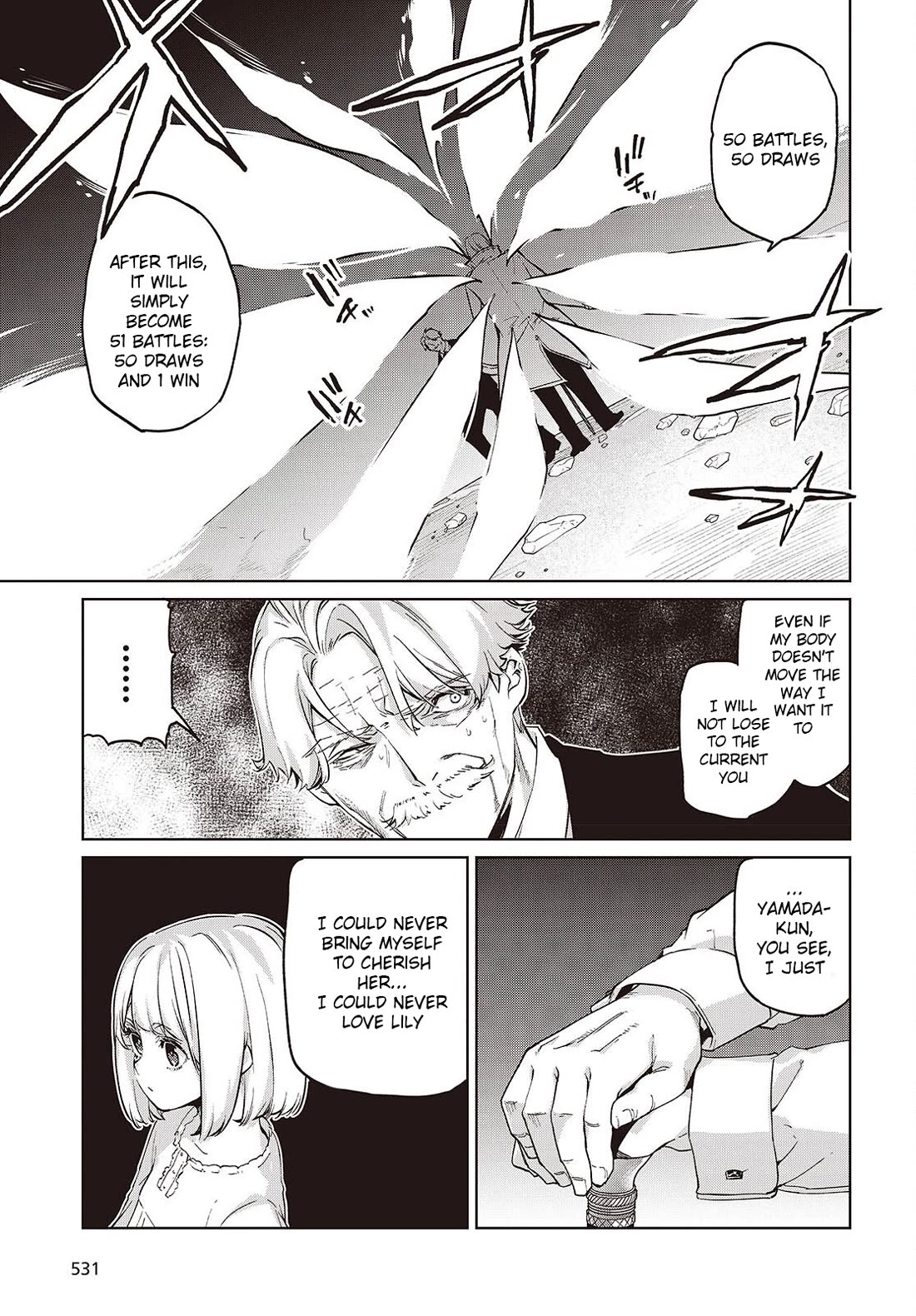 Oroka na Tenshi wa Akuma to Odoru chapter 112 page 21
