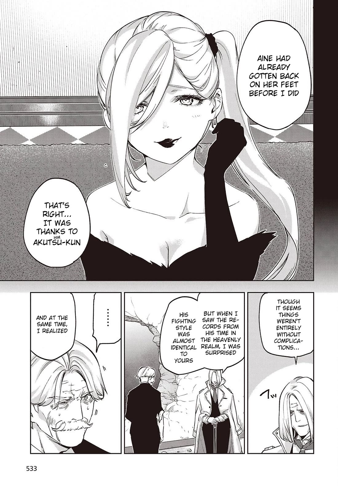 Oroka na Tenshi wa Akuma to Odoru chapter 112 page 23