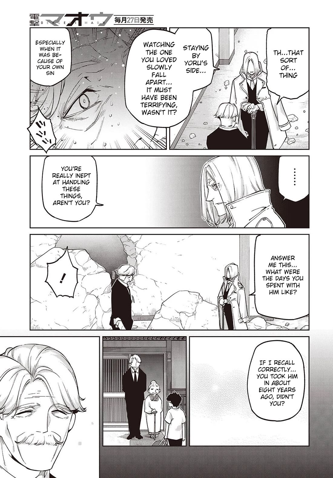 Oroka na Tenshi wa Akuma to Odoru chapter 112 page 27
