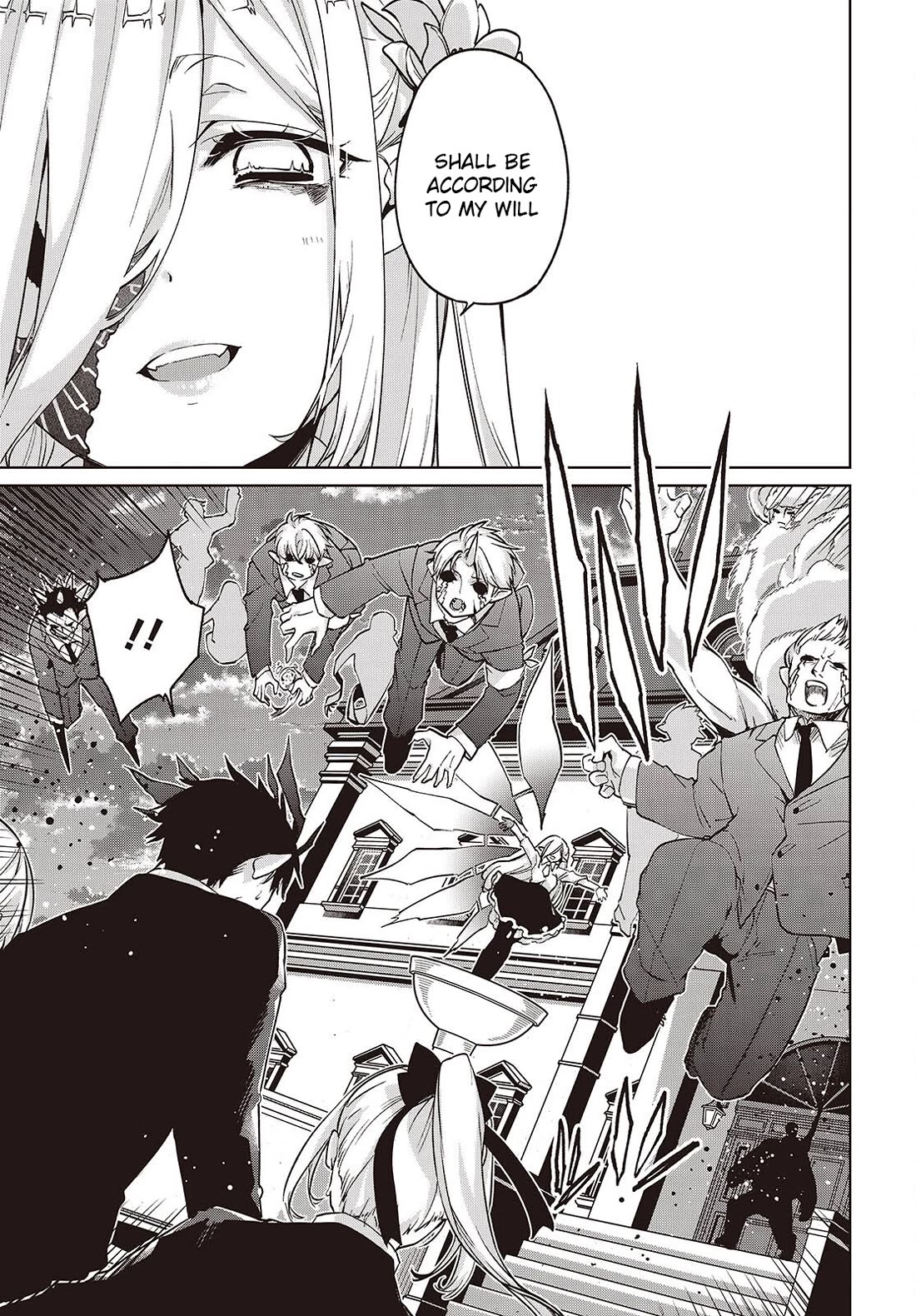 Oroka na Tenshi wa Akuma to Odoru chapter 112 page 9