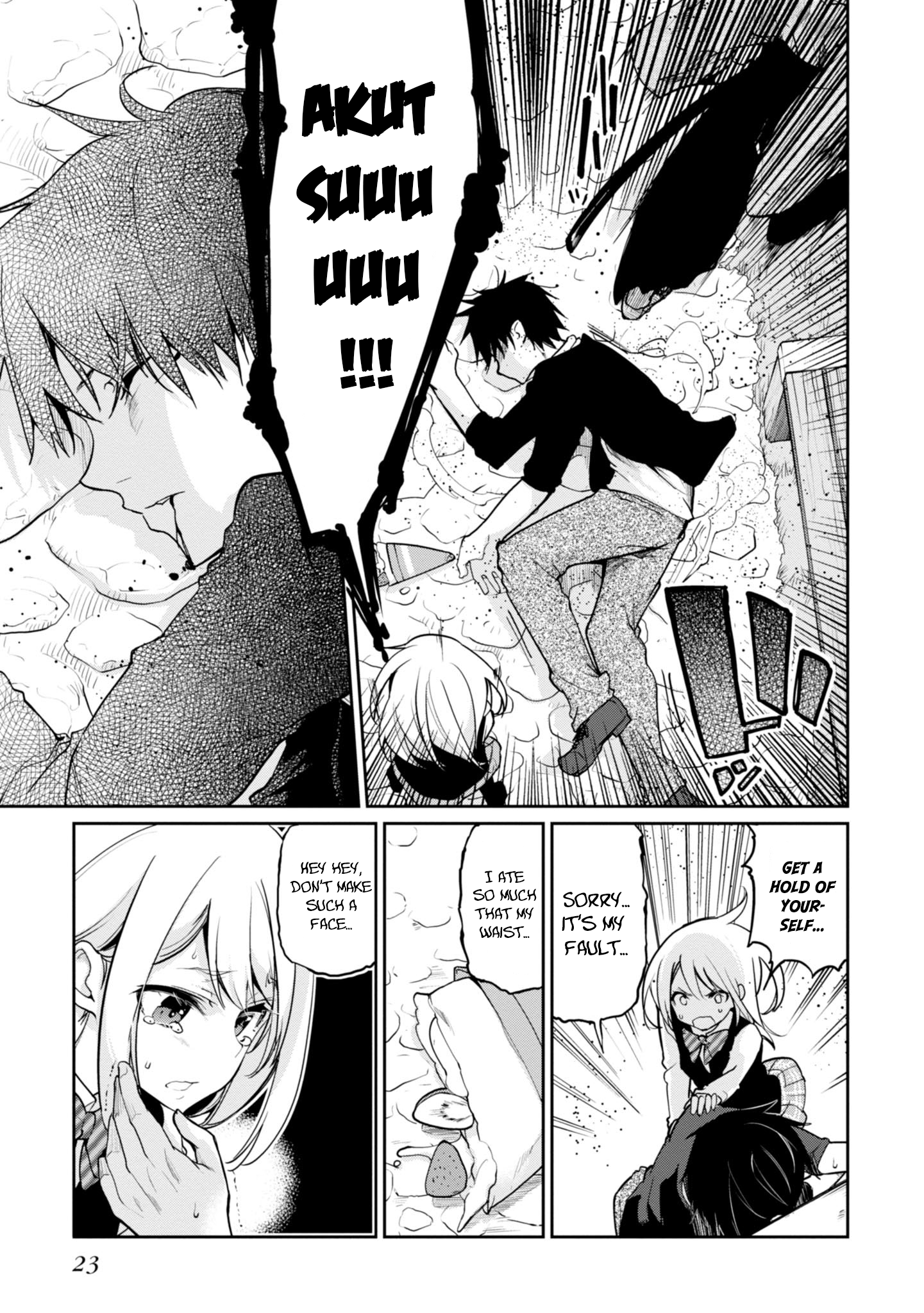 Oroka na Tenshi wa Akuma to Odoru chapter 14 page 27