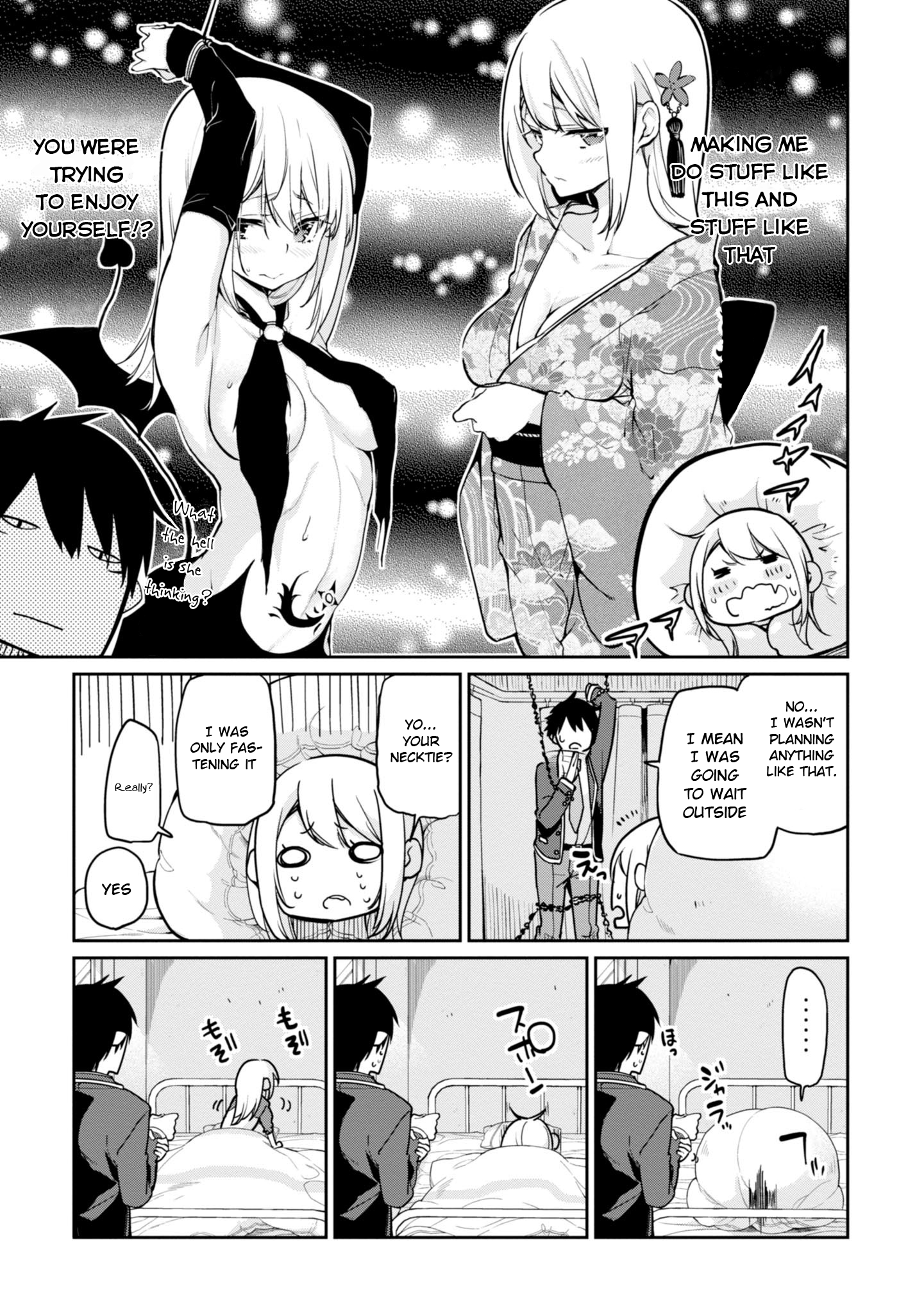 Oroka na Tenshi wa Akuma to Odoru chapter 17 page 11
