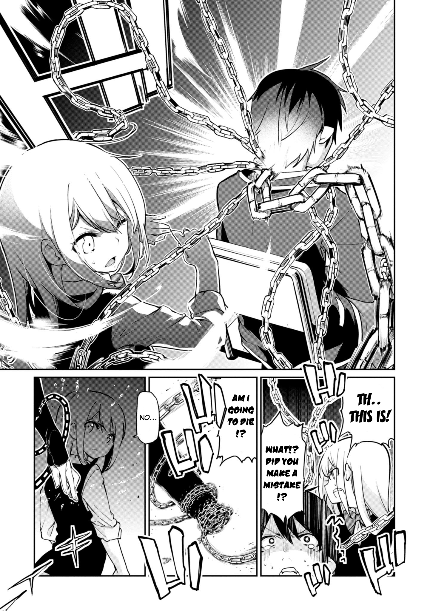 Oroka na Tenshi wa Akuma to Odoru chapter 17 page 25