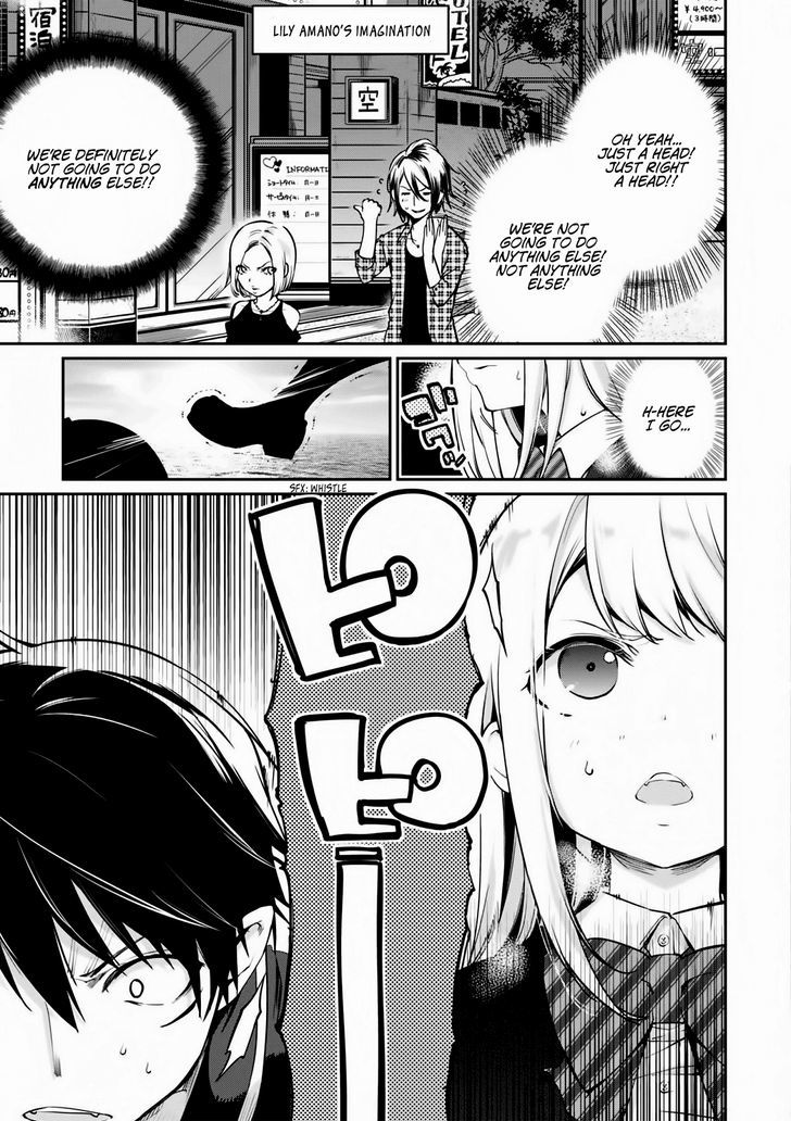 Oroka na Tenshi wa Akuma to Odoru chapter 2 page 17