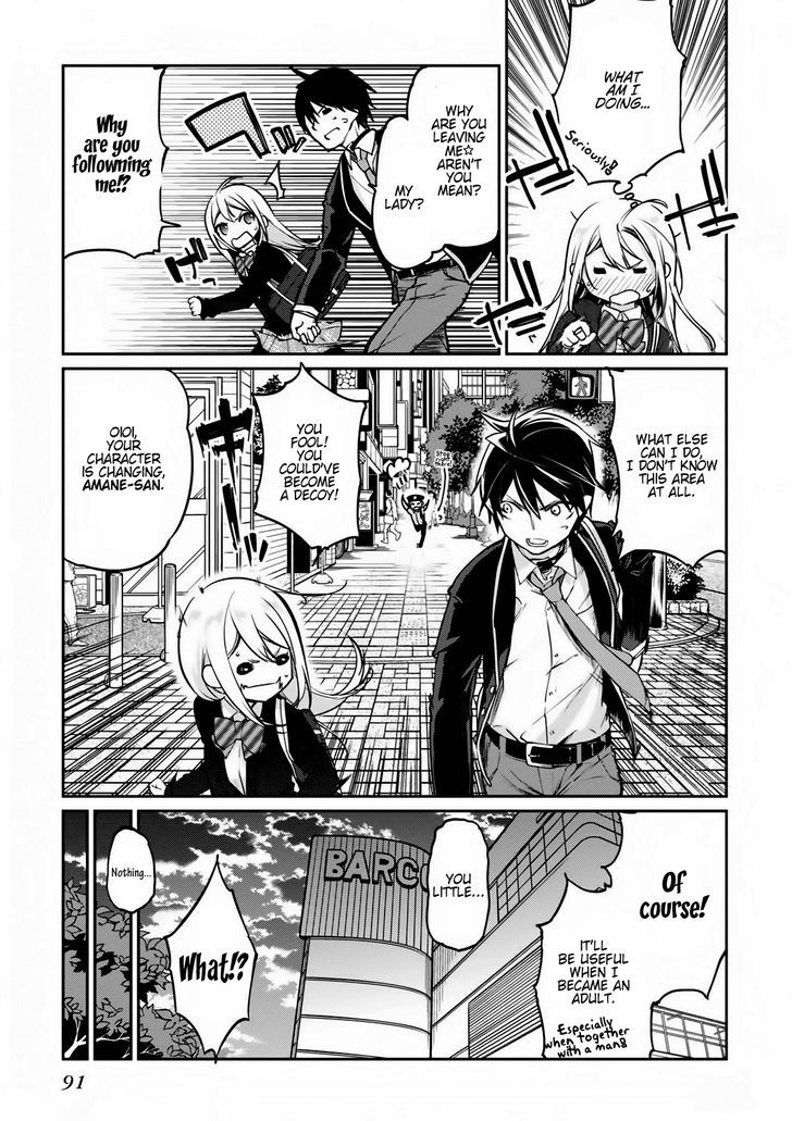 Oroka na Tenshi wa Akuma to Odoru chapter 2 page 19