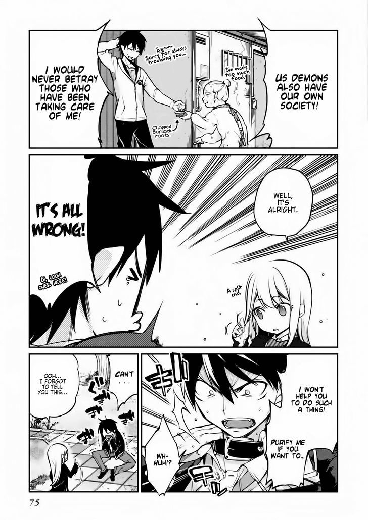 Oroka na Tenshi wa Akuma to Odoru chapter 2 page 3