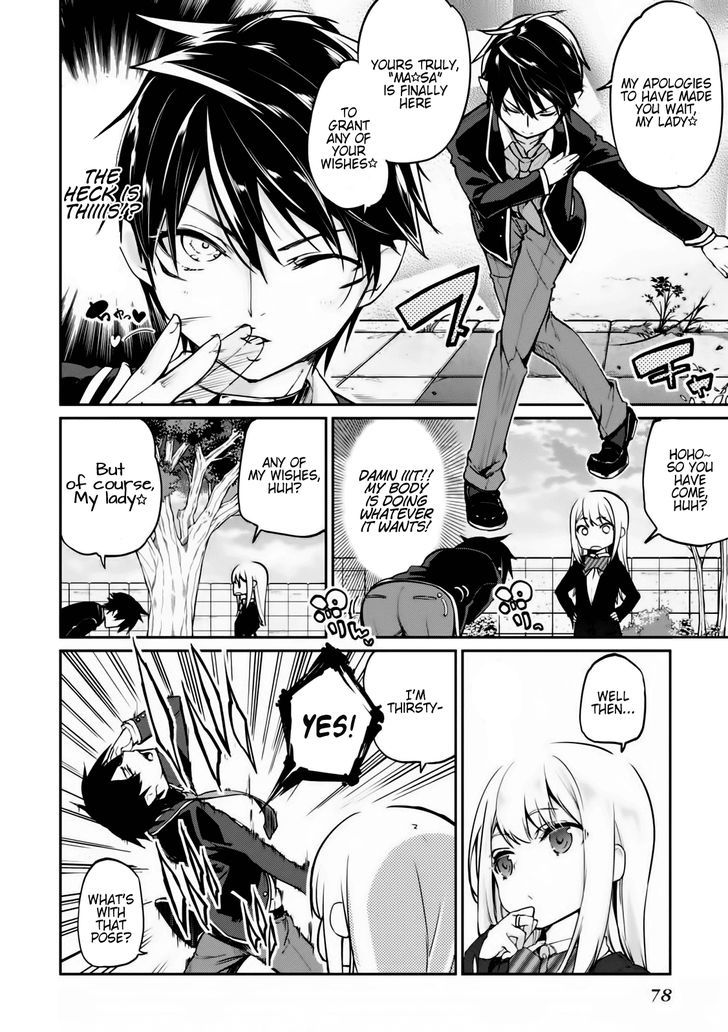 Oroka na Tenshi wa Akuma to Odoru chapter 2 page 6