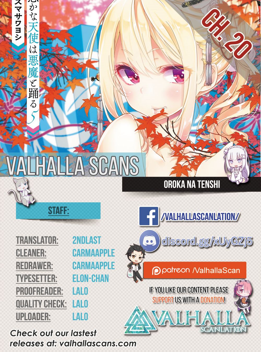 Oroka na Tenshi wa Akuma to Odoru chapter 20 page 1