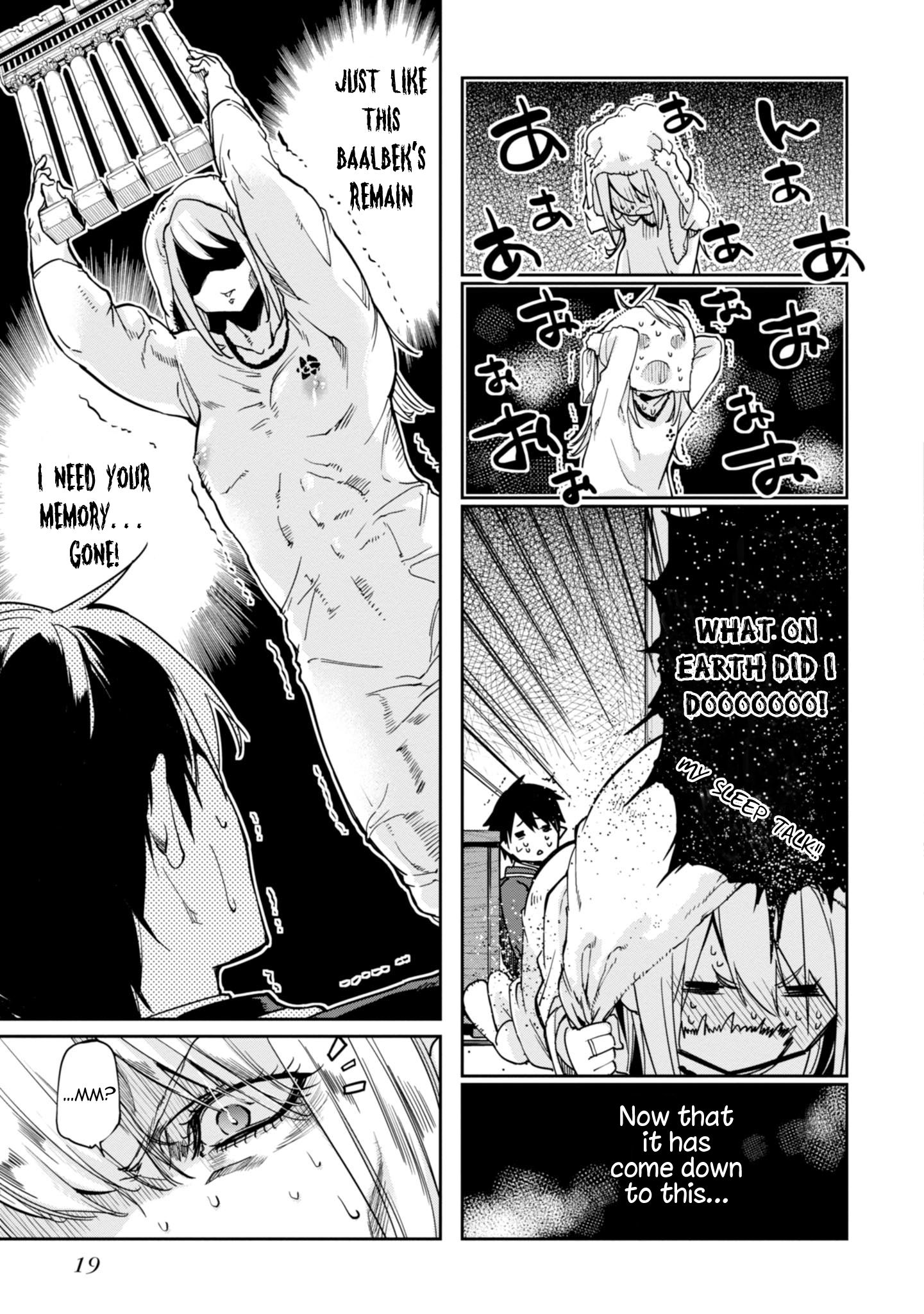 Oroka na Tenshi wa Akuma to Odoru chapter 20 page 22