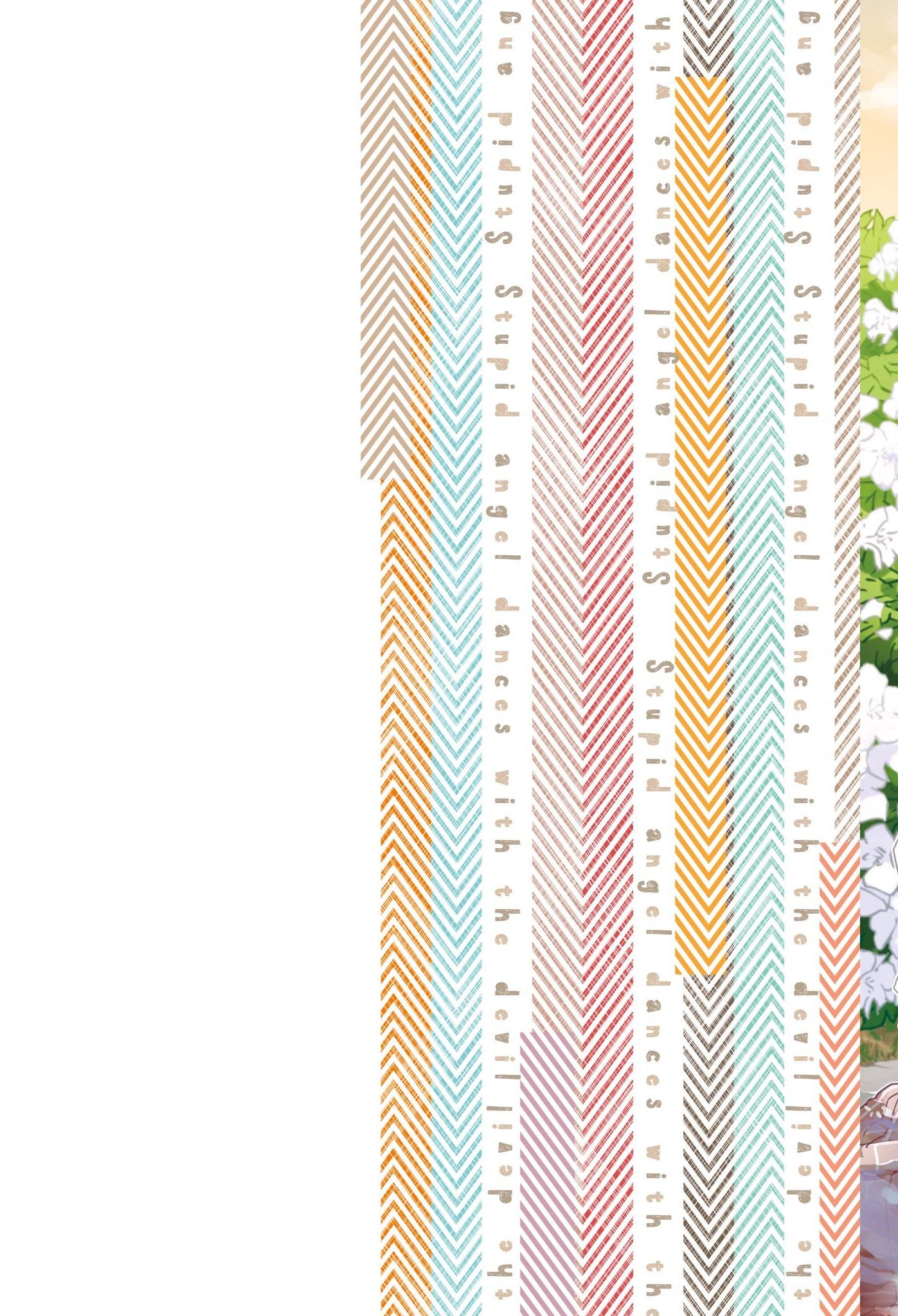 Oroka na Tenshi wa Akuma to Odoru chapter 20 page 3