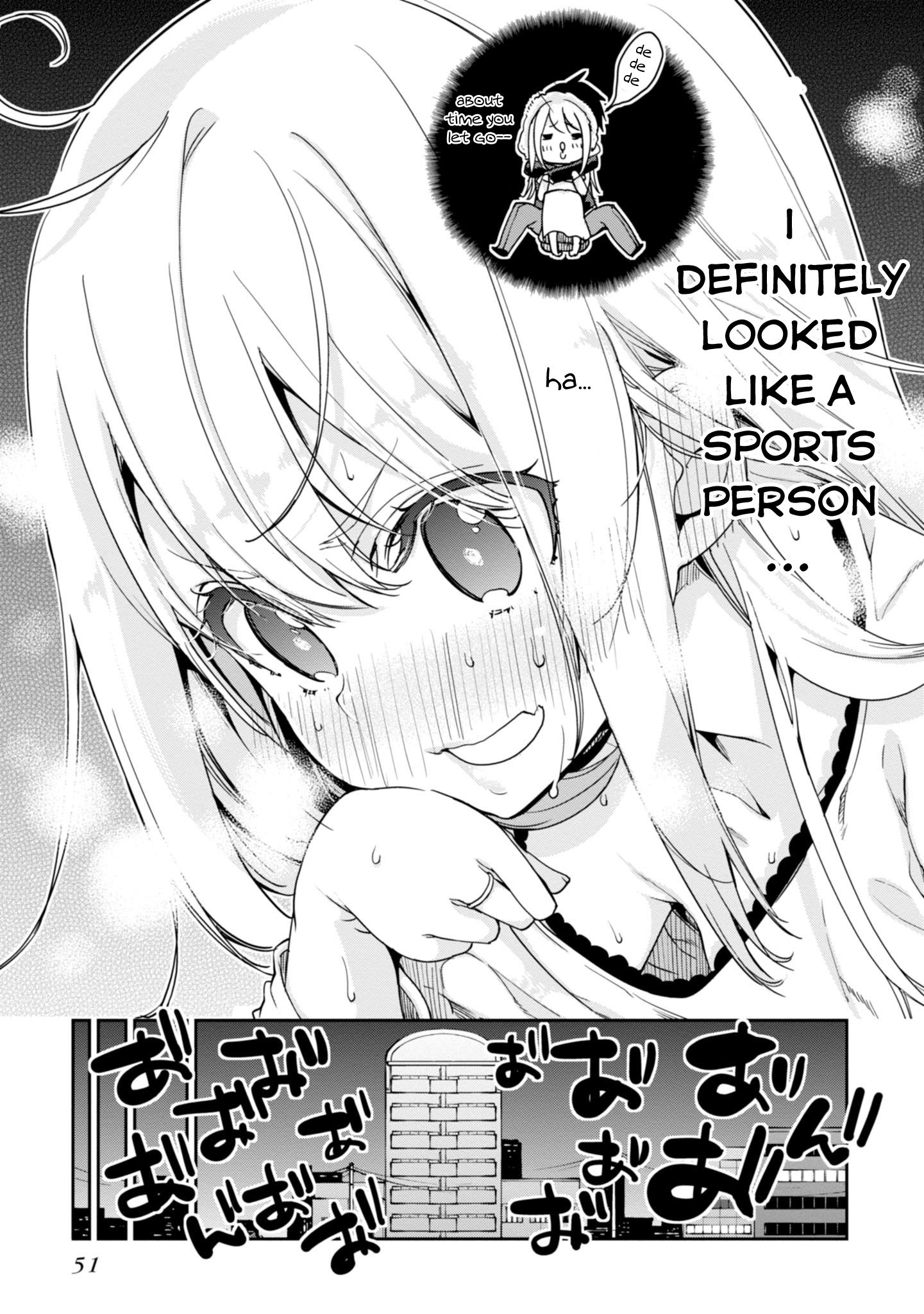 Oroka na Tenshi wa Akuma to Odoru chapter 21 page 23