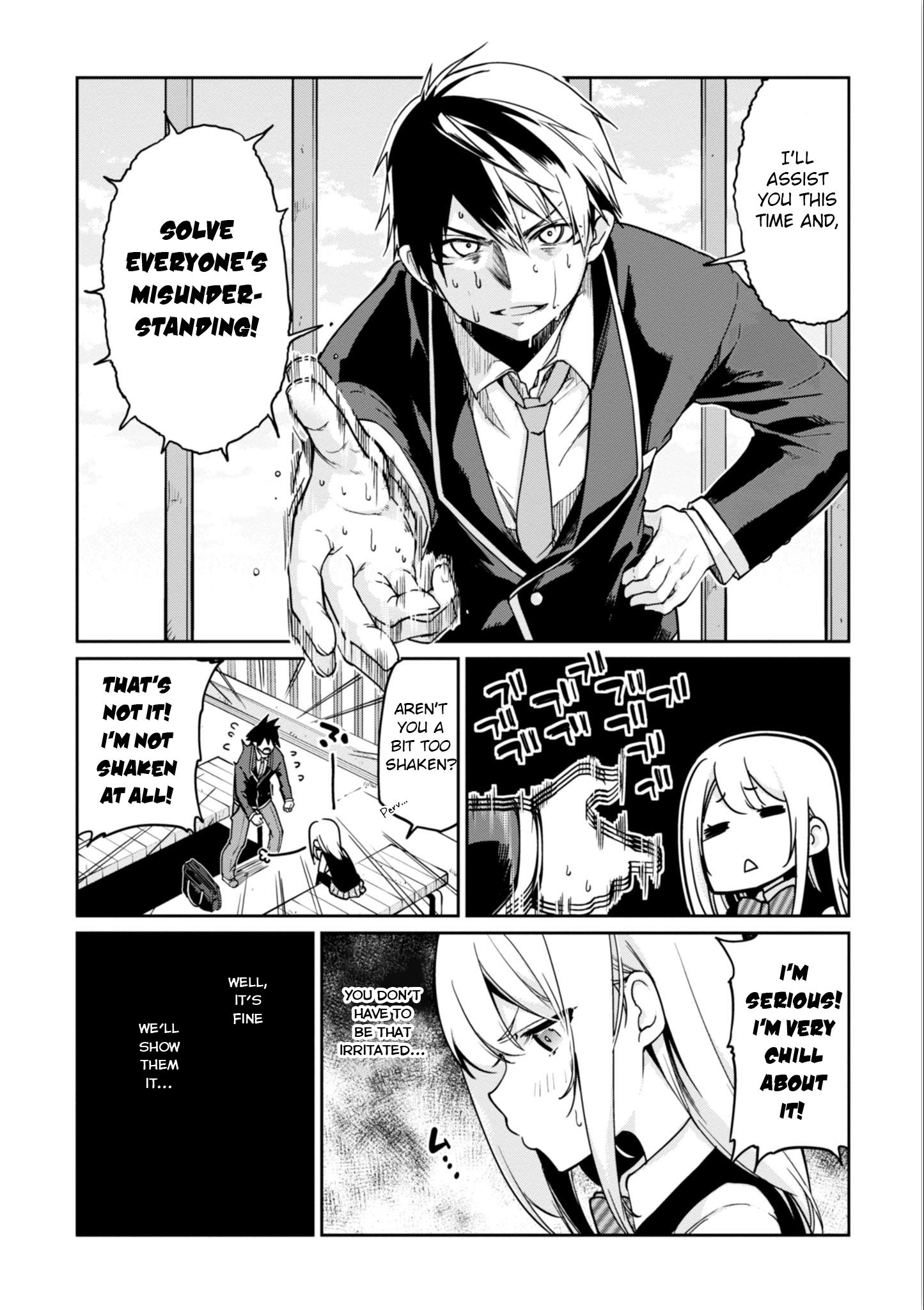 Oroka na Tenshi wa Akuma to Odoru chapter 22 page 12