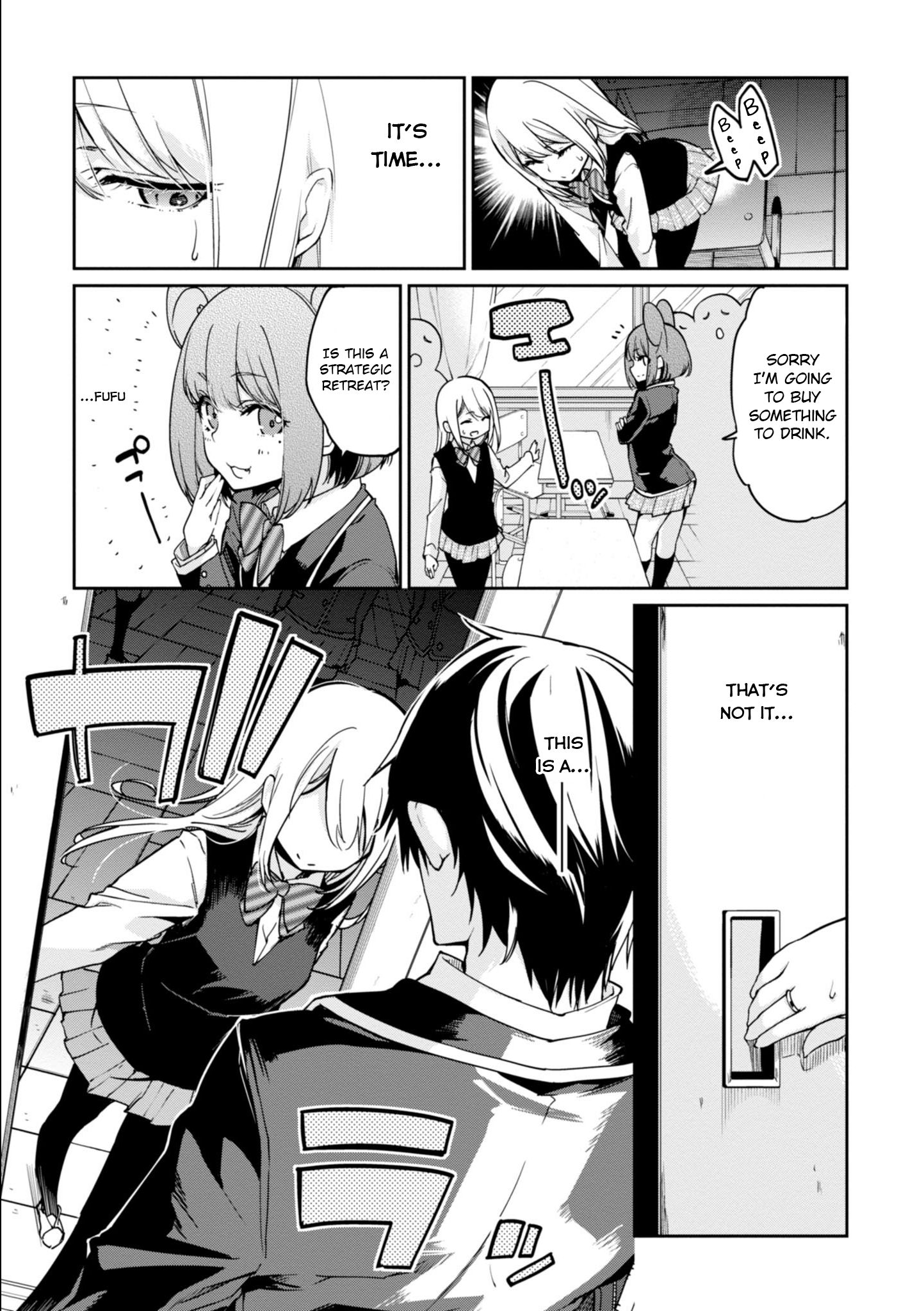 Oroka na Tenshi wa Akuma to Odoru chapter 22 page 15