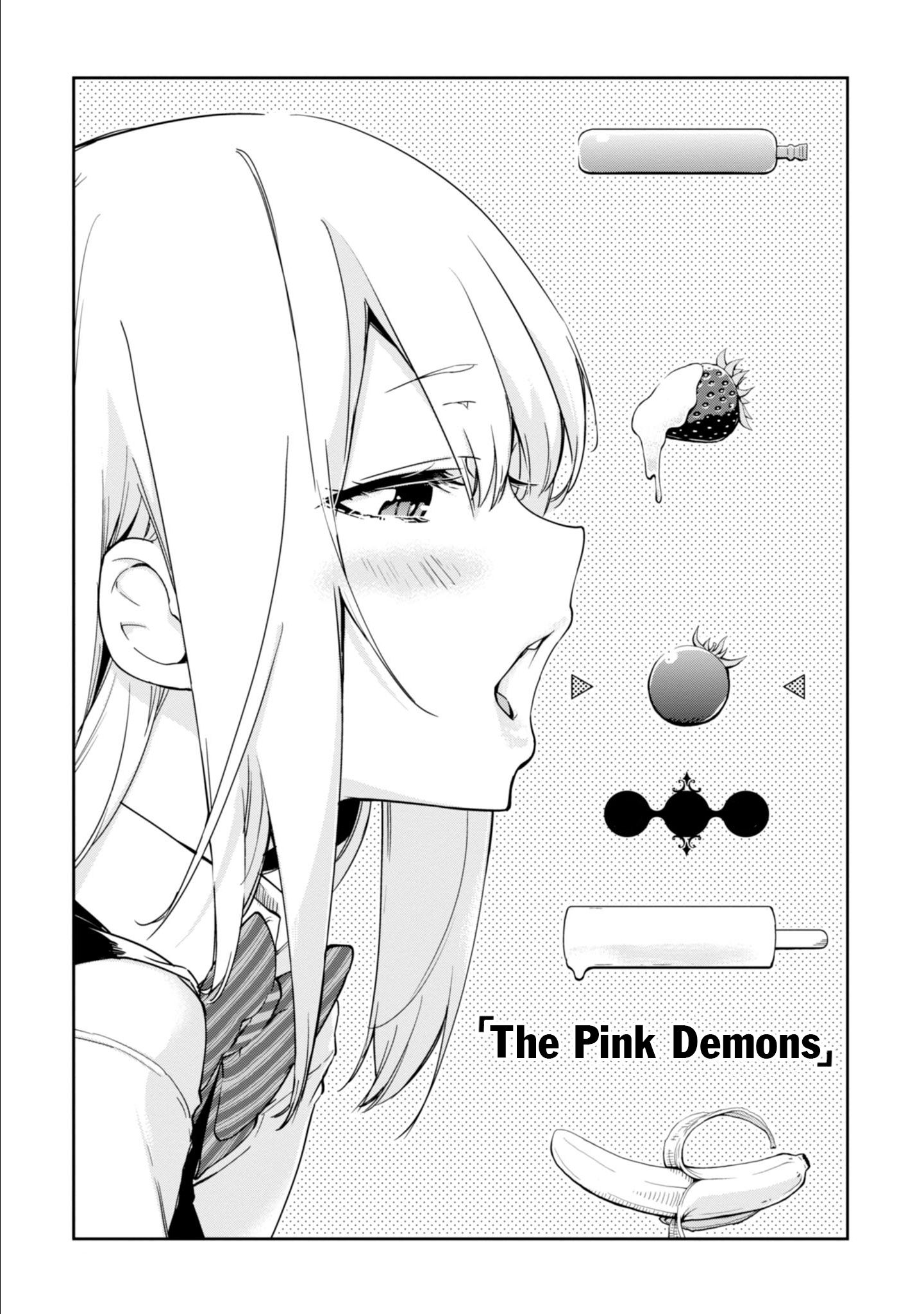 Oroka na Tenshi wa Akuma to Odoru chapter 22 page 5