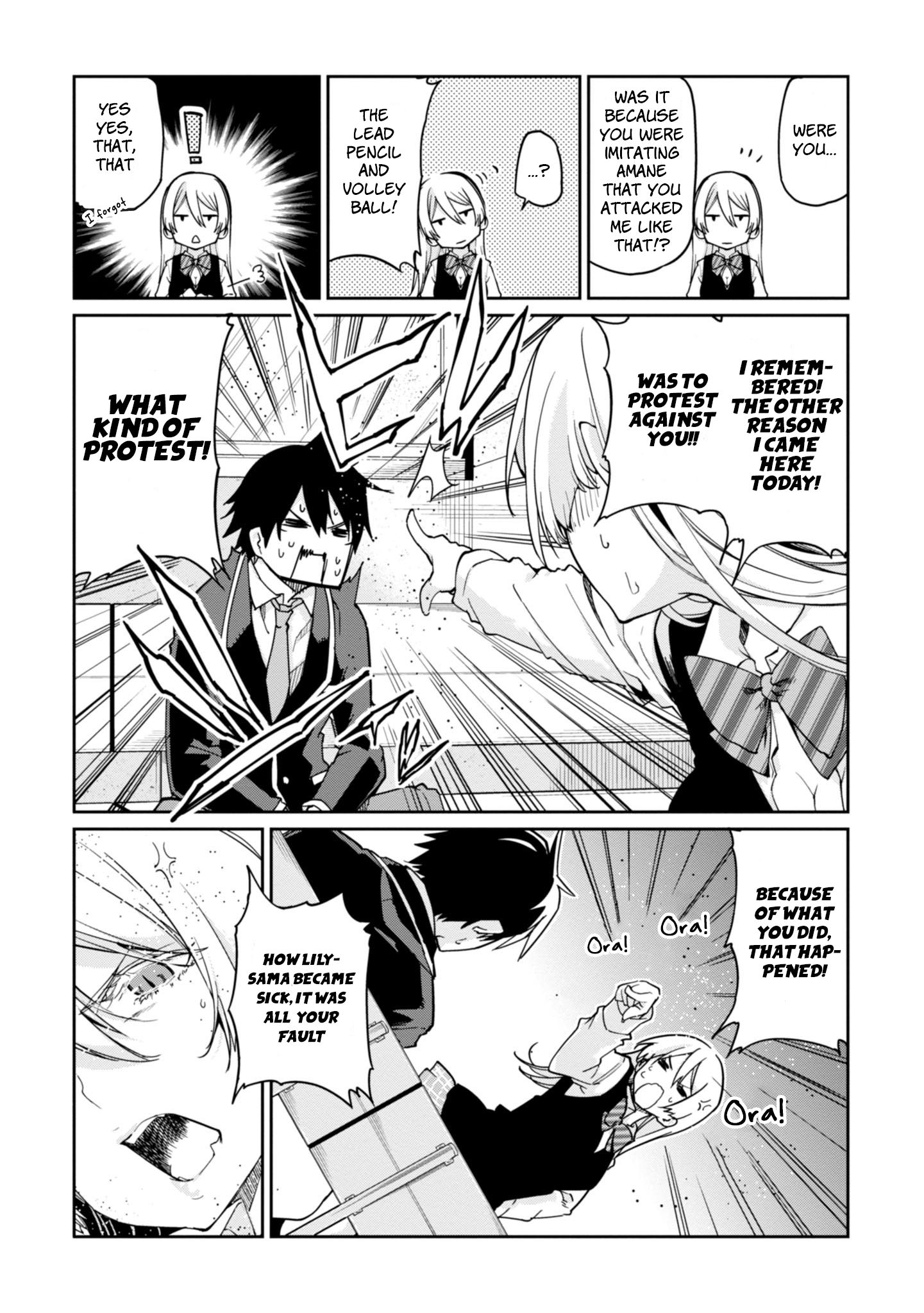 Oroka na Tenshi wa Akuma to Odoru chapter 24 page 26