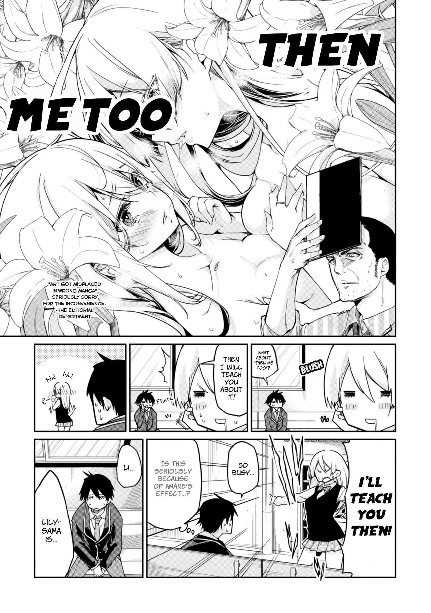 Oroka na Tenshi wa Akuma to Odoru chapter 24 page 28