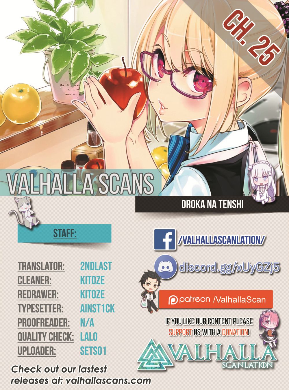 Oroka na Tenshi wa Akuma to Odoru chapter 25 page 1