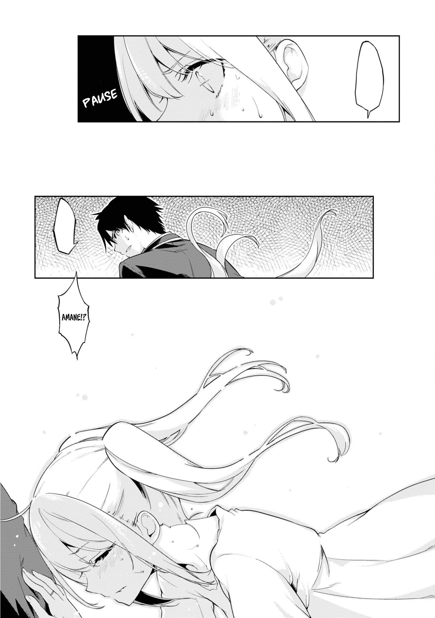 Oroka na Tenshi wa Akuma to Odoru chapter 25 page 26