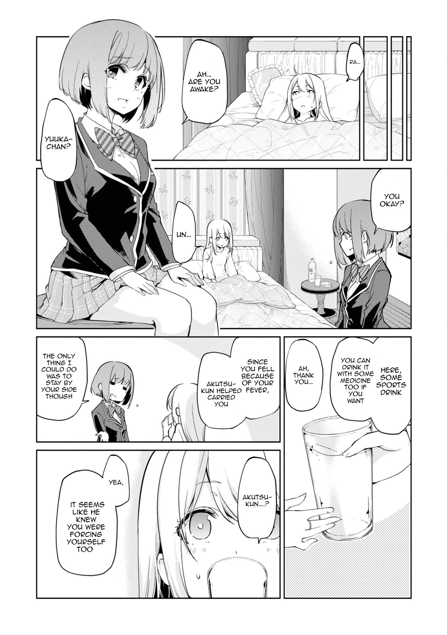 Oroka na Tenshi wa Akuma to Odoru chapter 25 page 27