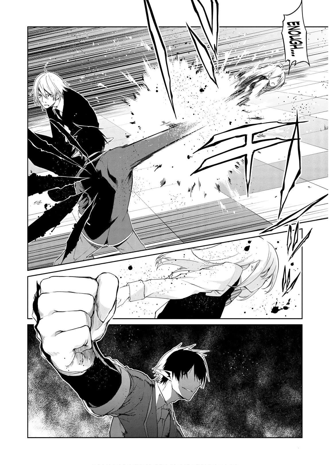 Oroka na Tenshi wa Akuma to Odoru chapter 30 page 3