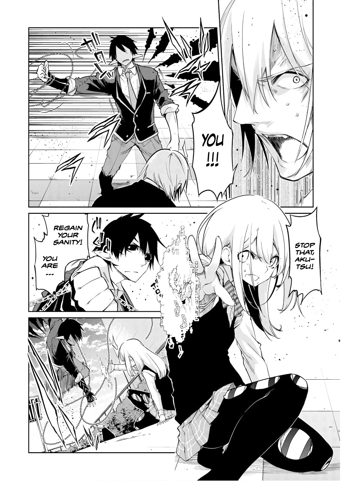 Oroka na Tenshi wa Akuma to Odoru chapter 30 page 5