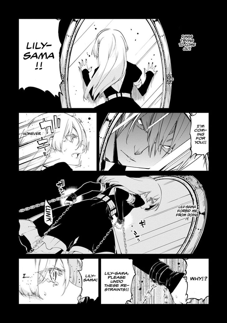 Oroka na Tenshi wa Akuma to Odoru chapter 31 page 11